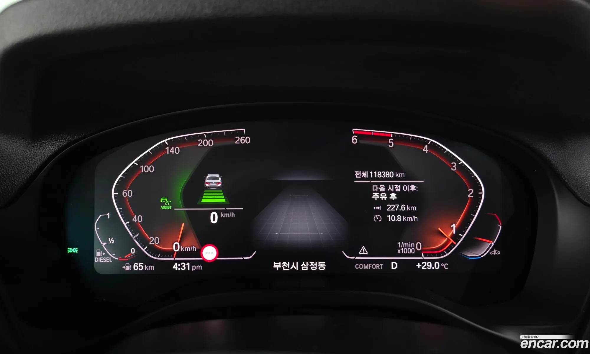 BMW X4 2019 WBAVJ9107L9A45457 — 19