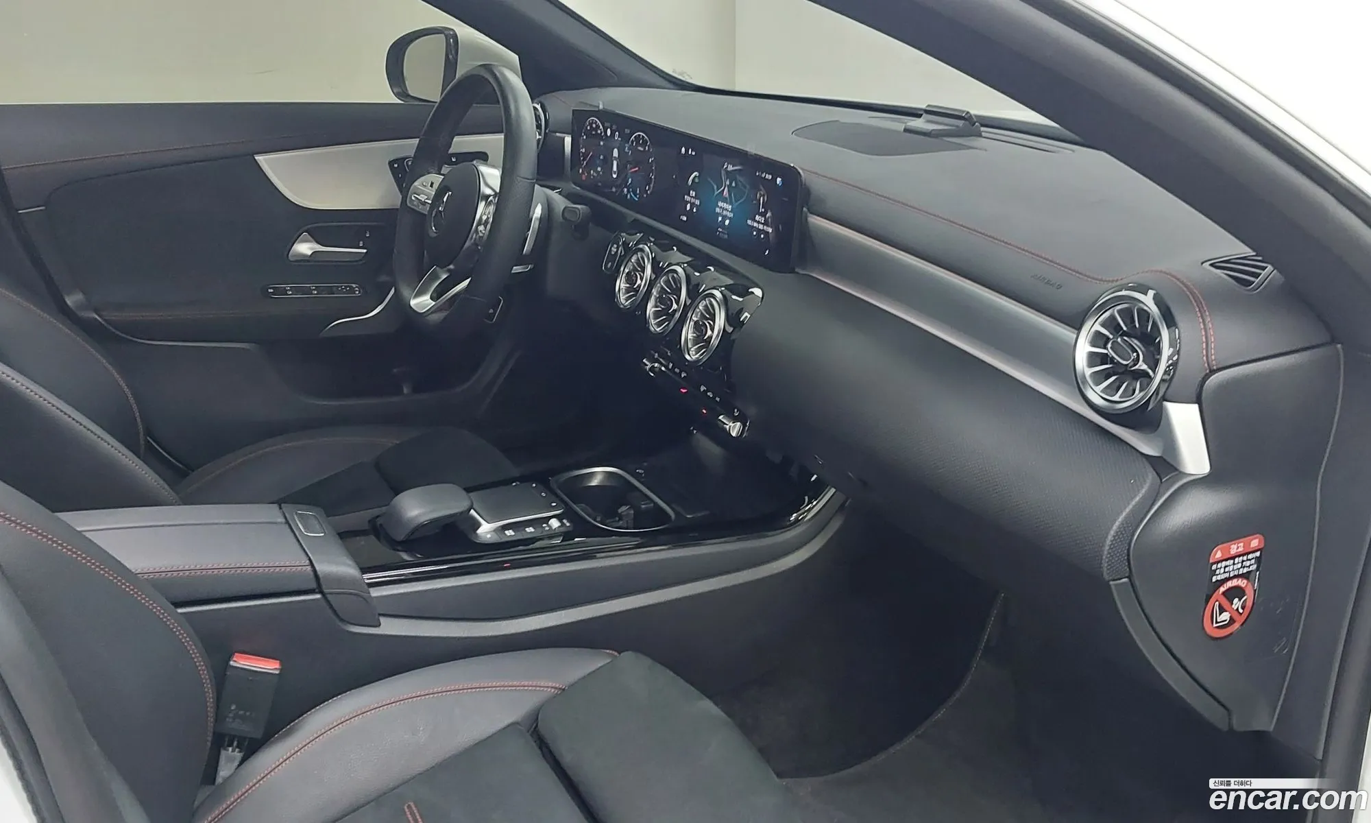 Mercedes-Benz CLA-Class C118 2023 — 4