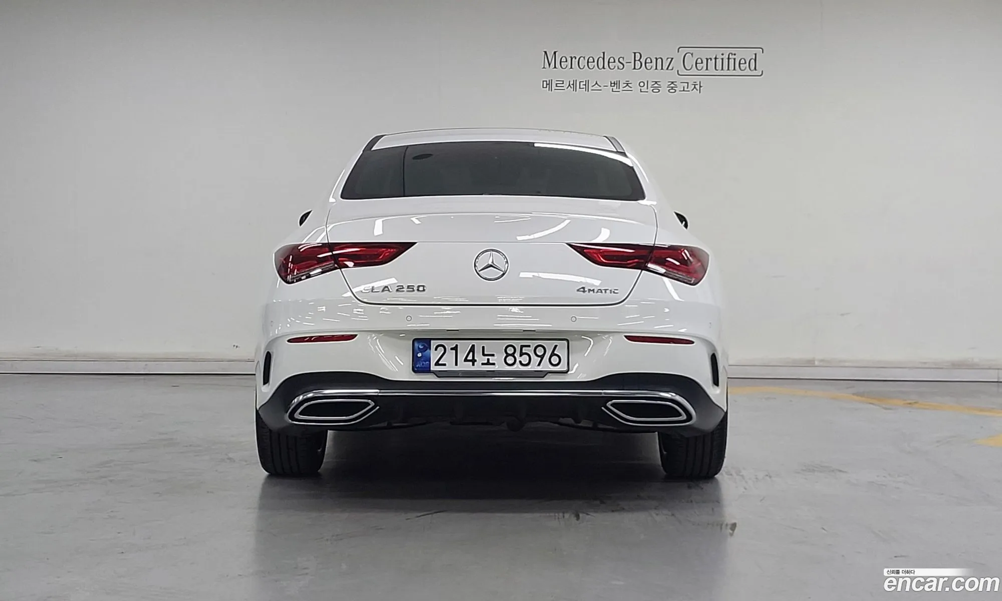 Mercedes-Benz CLA-Class C118 2023 — 7