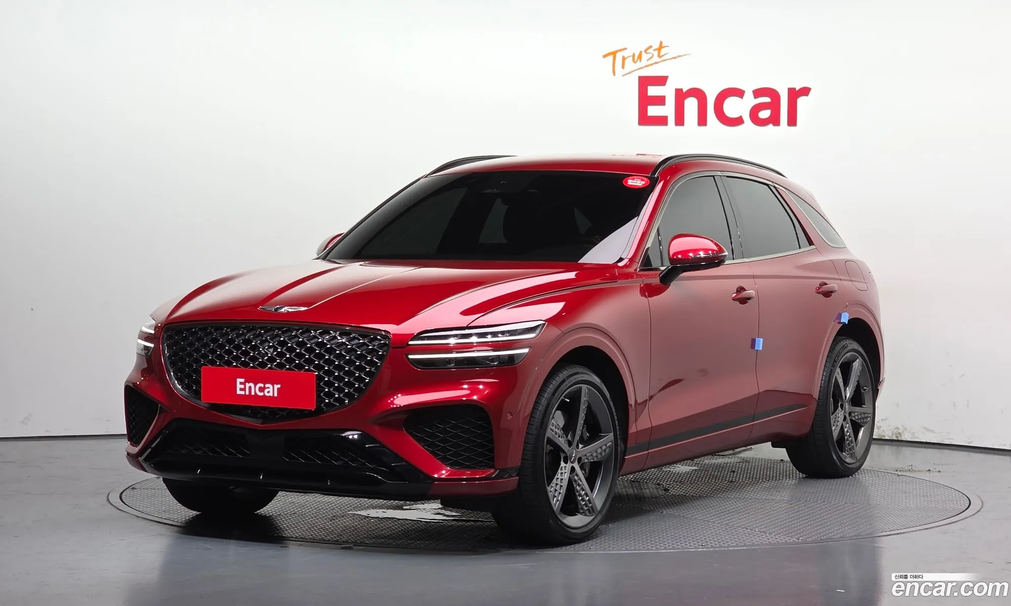 Genesis GV70 2021 — 15