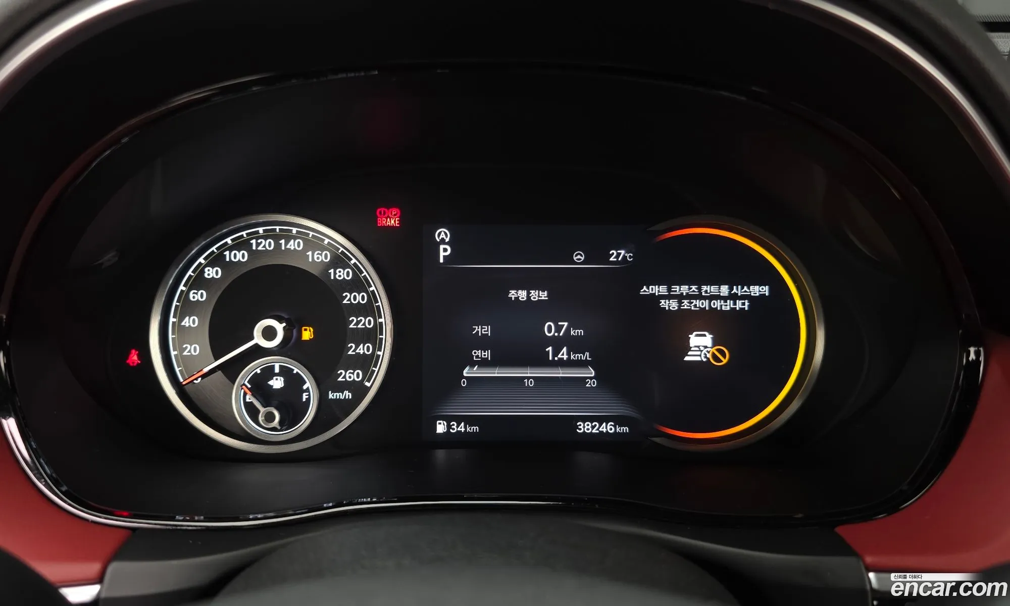 Genesis GV70 2021 — 20