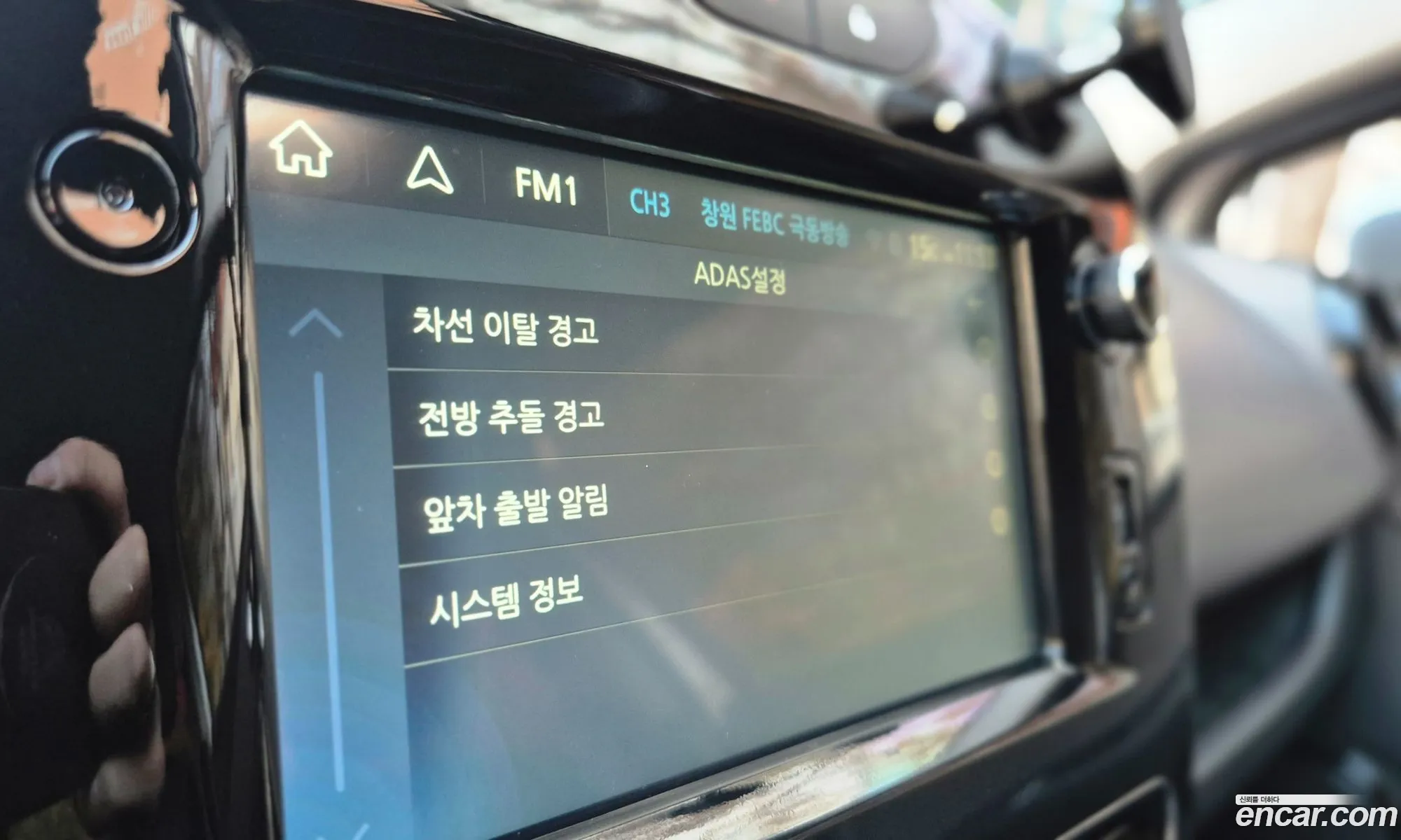 Renault Korea (Samsung) Clio 2018 — 10