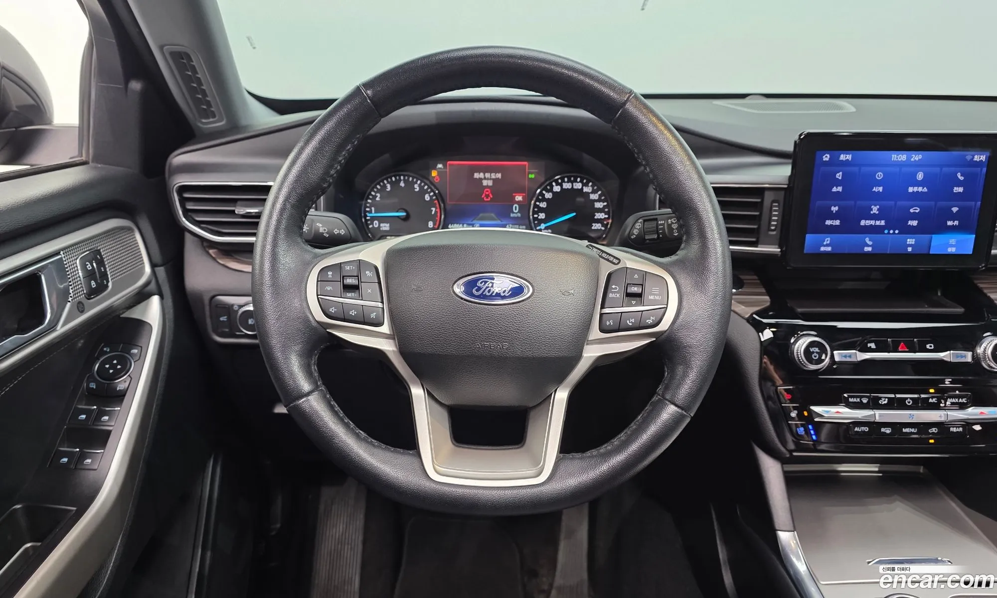 Ford Explorer 6th Gen 2022 1FMSK8FH9NGA52154 — 5
