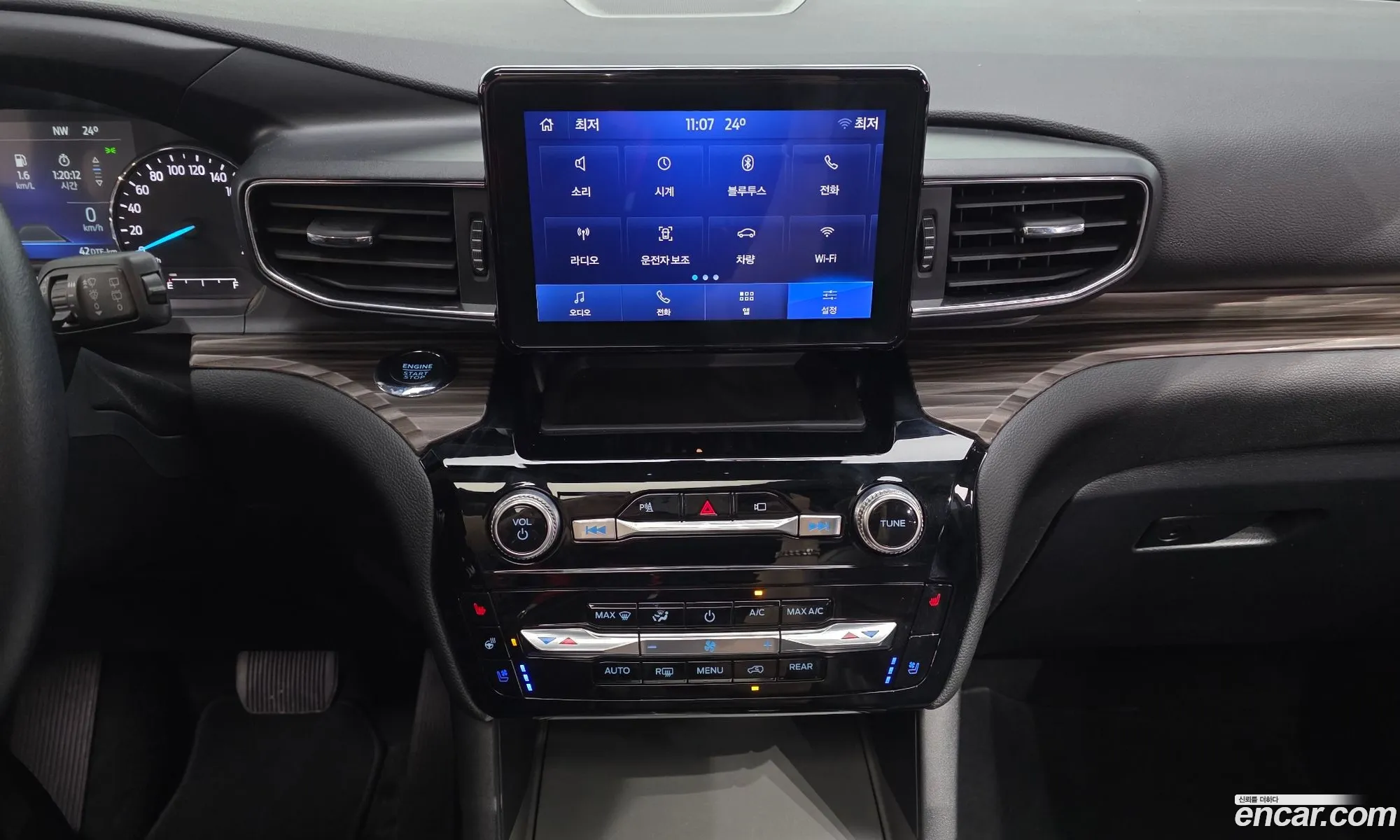 Ford Explorer 6th Gen 2022 1FMSK8FH9NGA52154 — 16