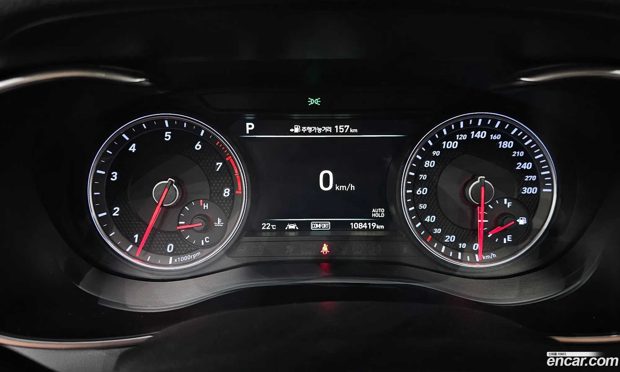 Genesis G70 2018 — 7