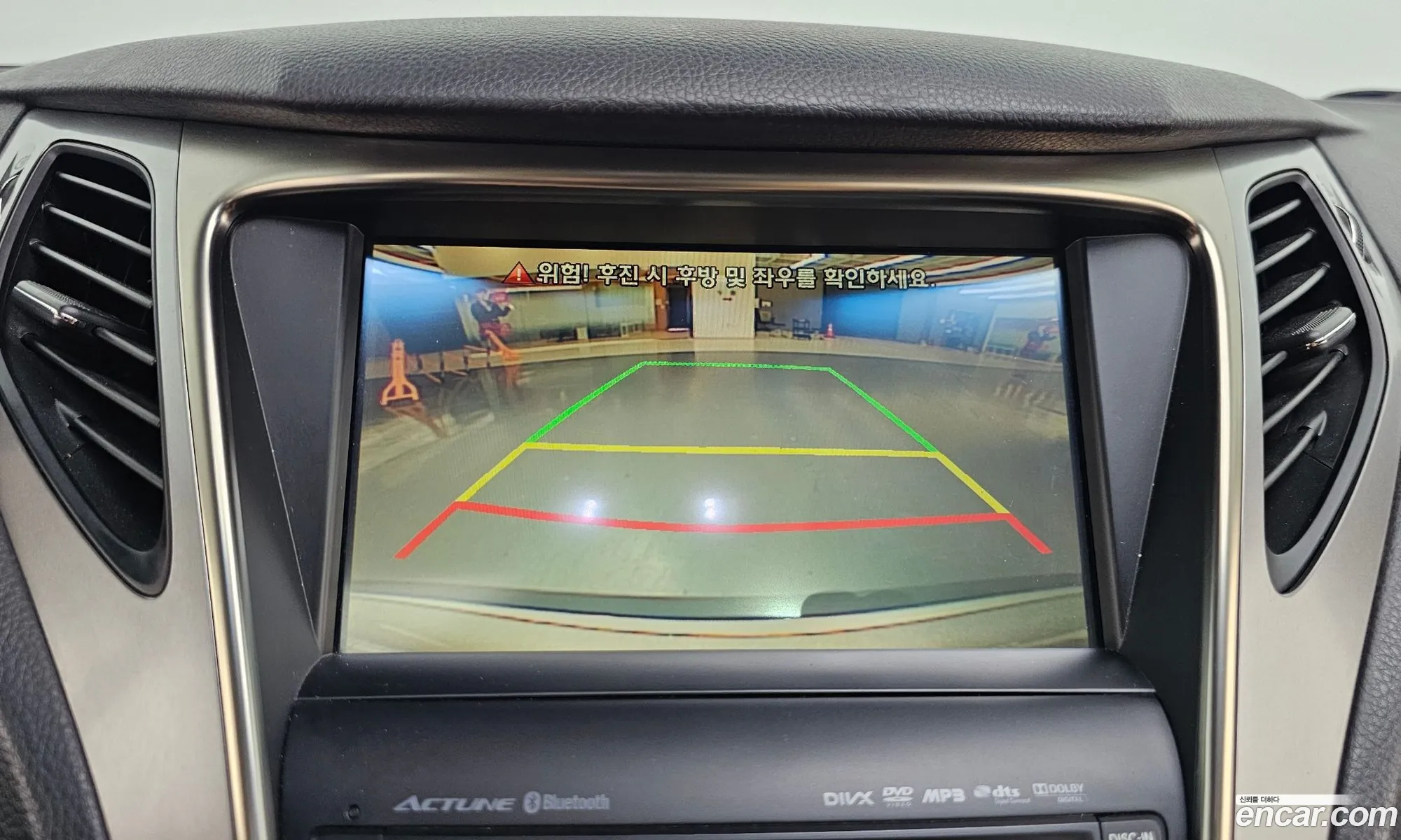 Hyundai Grandeur HG 2013 — 15