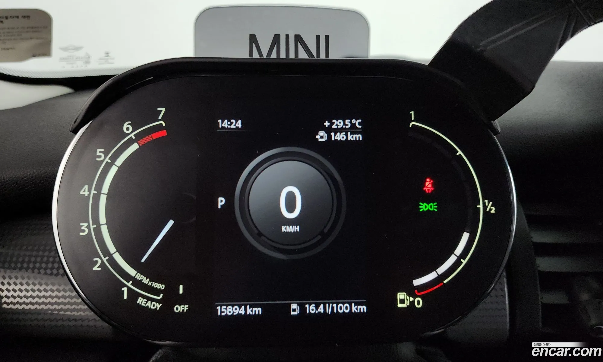 Mini Cooper 2021 WMWXR7103M2N97194 — 19