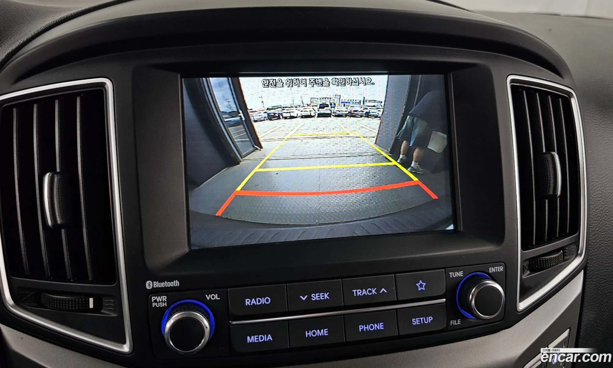 Hyundai Grand Starex 2020 — 9