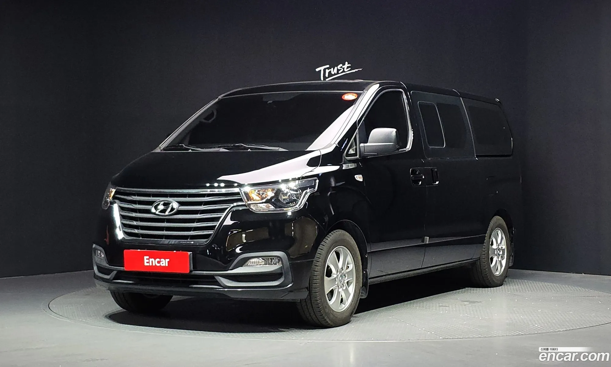 Hyundai Grand Starex 2020 — 4
