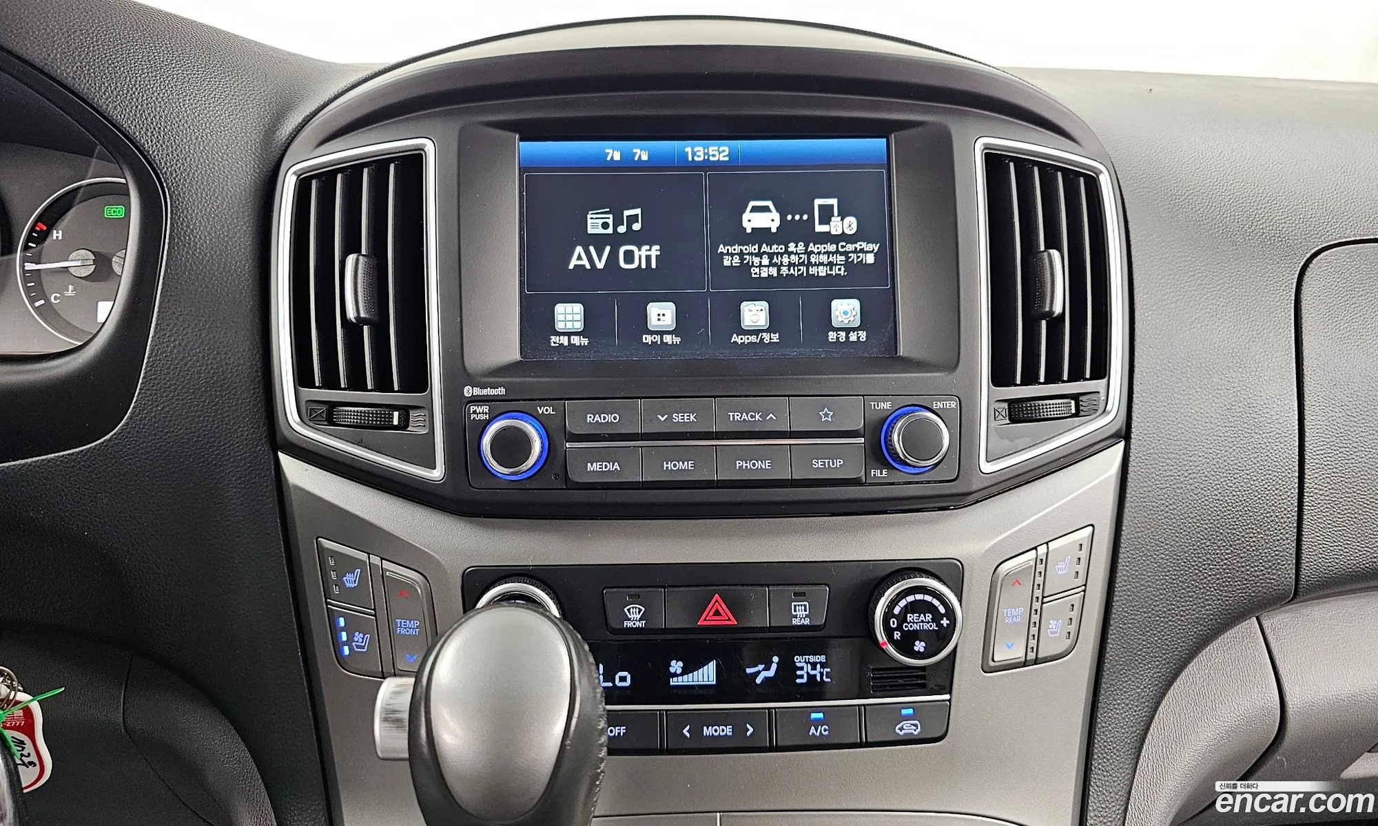 Hyundai Grand Starex 2020 — 14