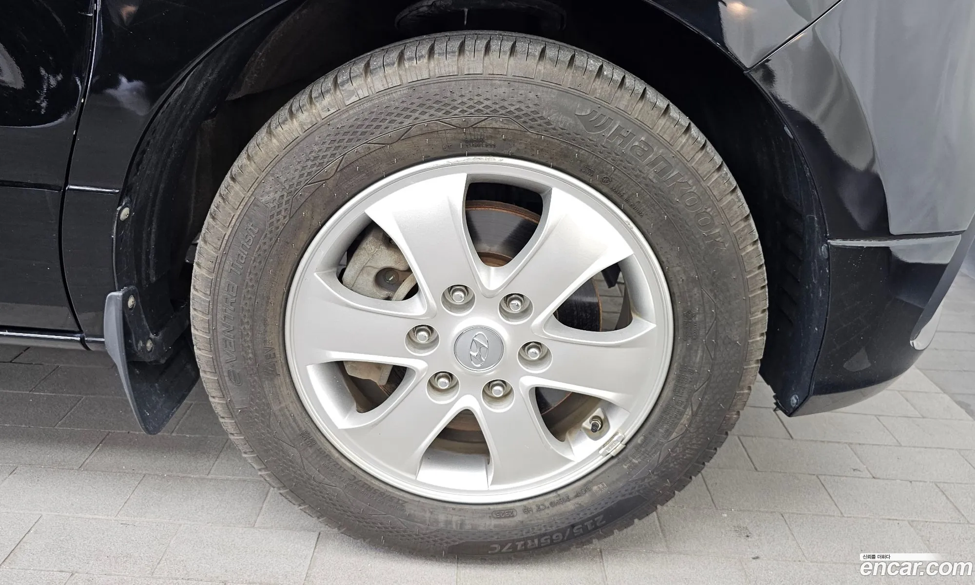 Hyundai Grand Starex 2020 — 5