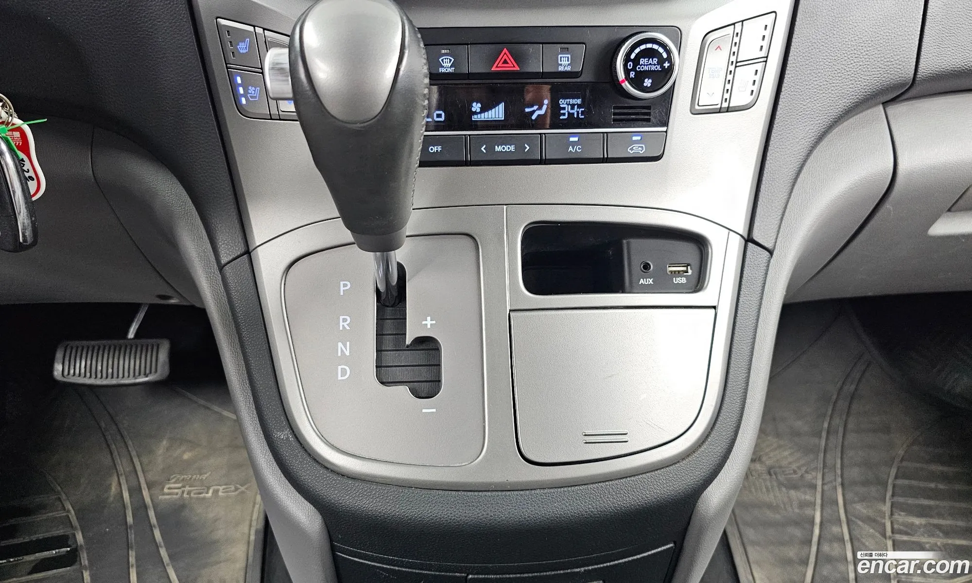 Hyundai Grand Starex 2020 — 10