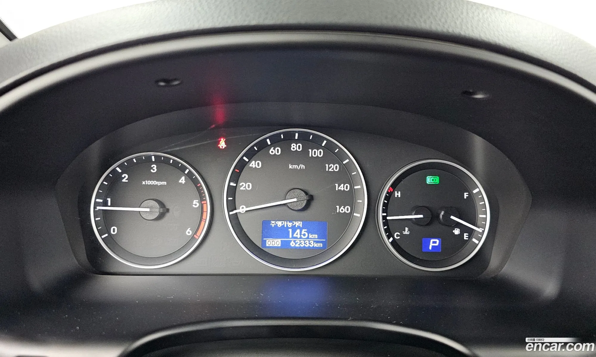 Hyundai Grand Starex 2020 — 8