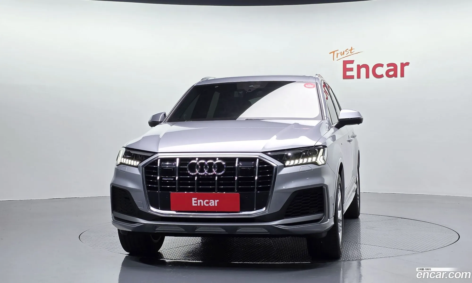 Audi Q7 2021 — 11