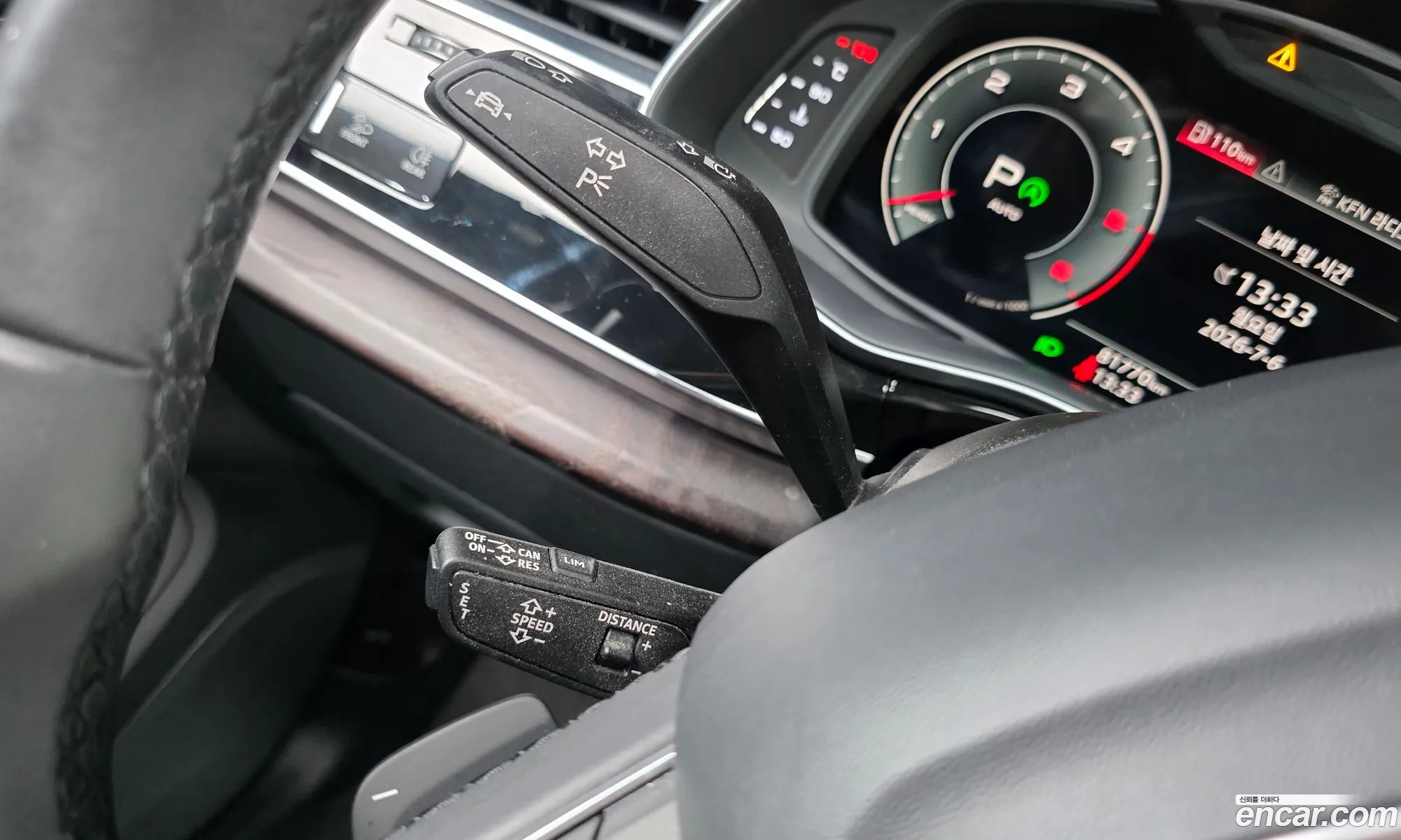 Audi Q7 2021 — 24