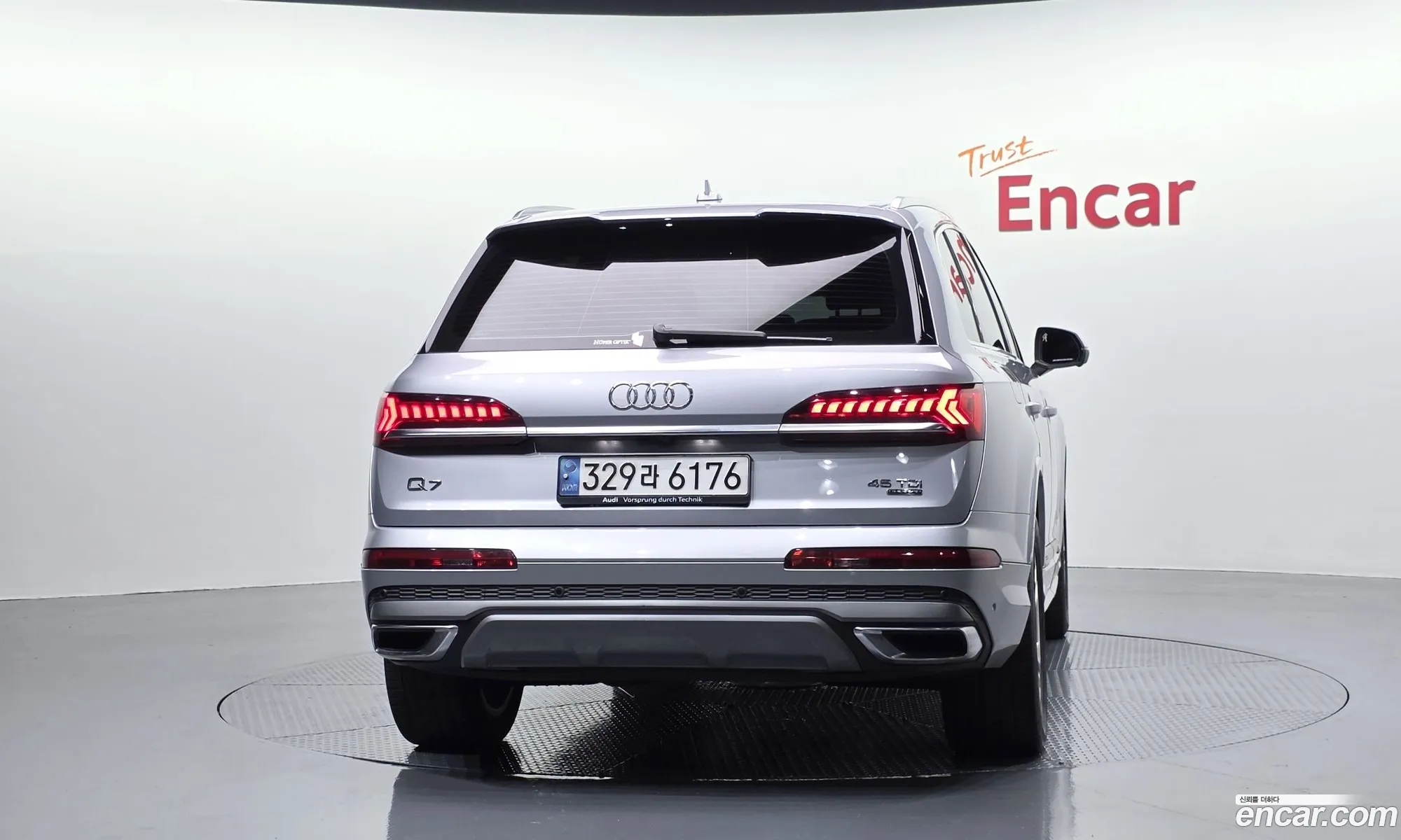 Audi Q7 2021 — 34