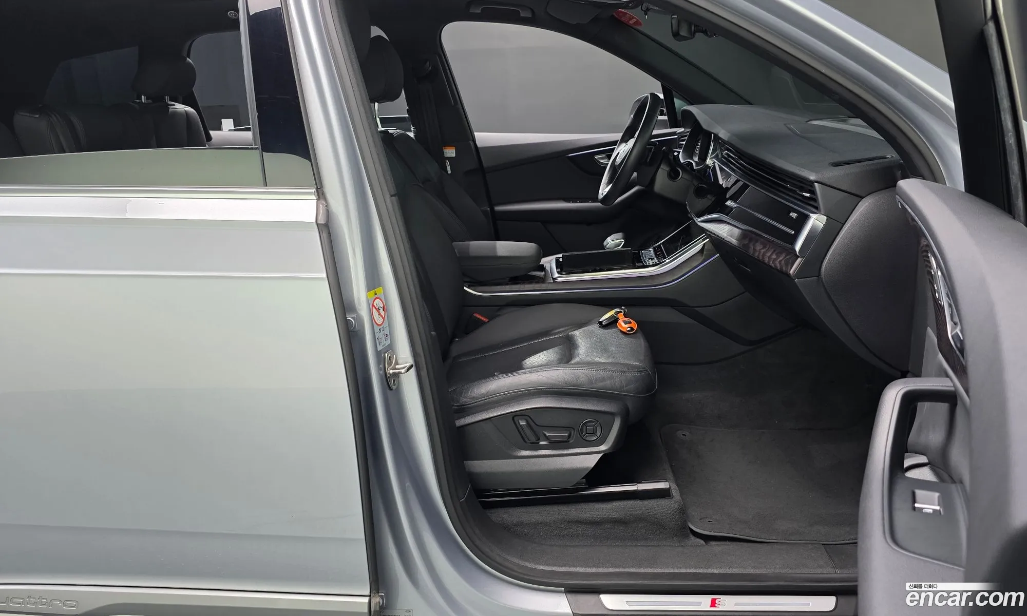 Audi Q7 2021 — 17