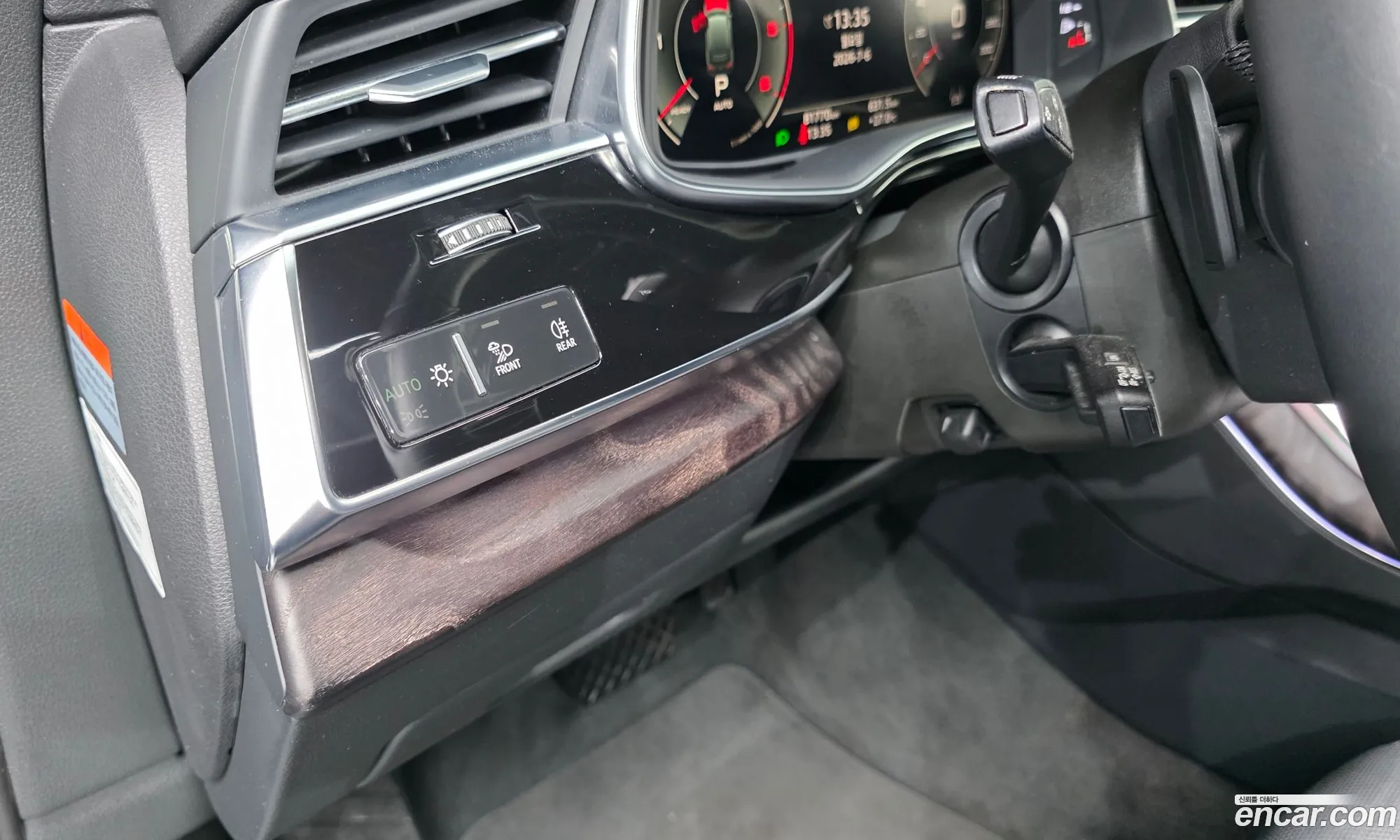 Audi Q7 2021 — 12