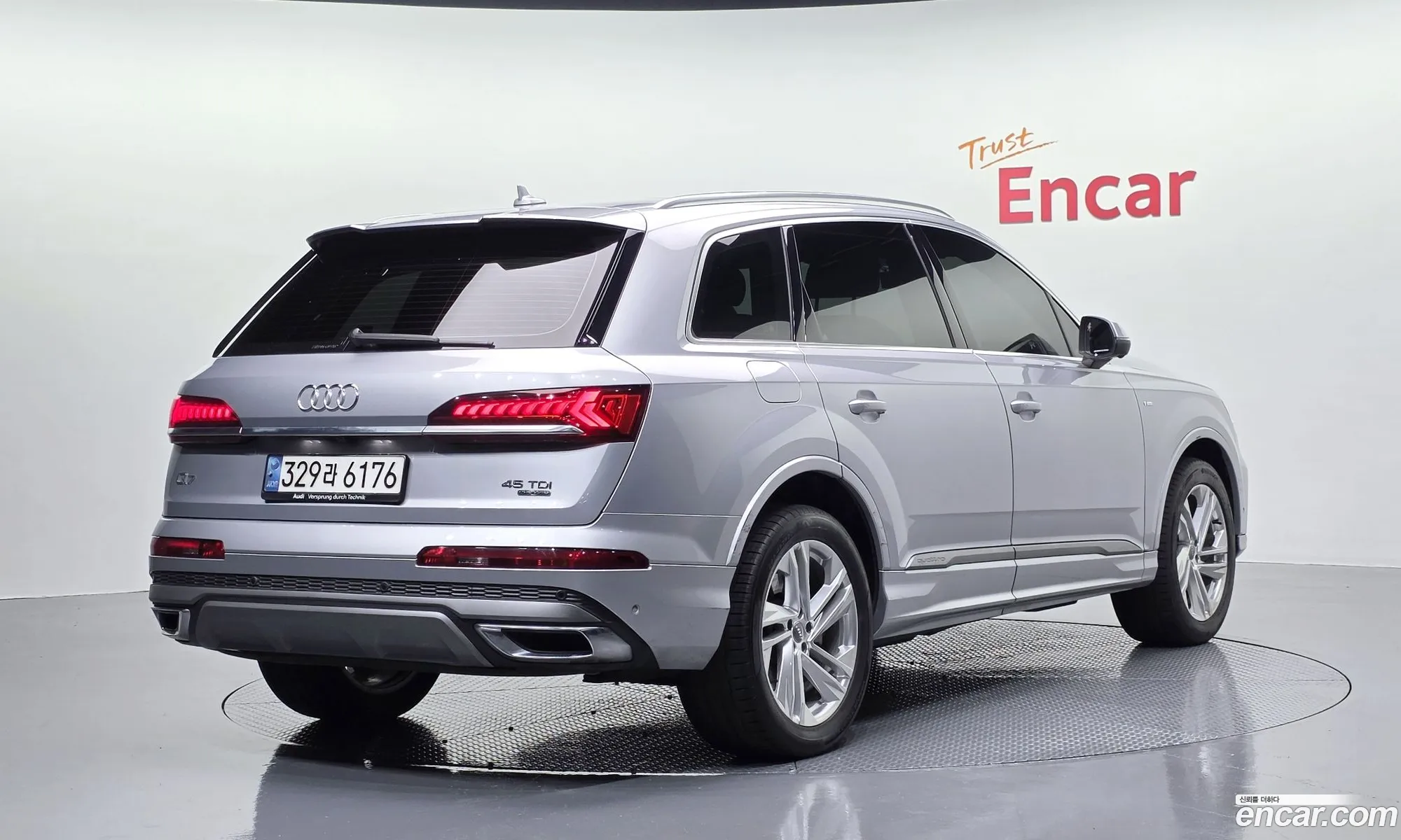 Audi Q7 2021 — 21