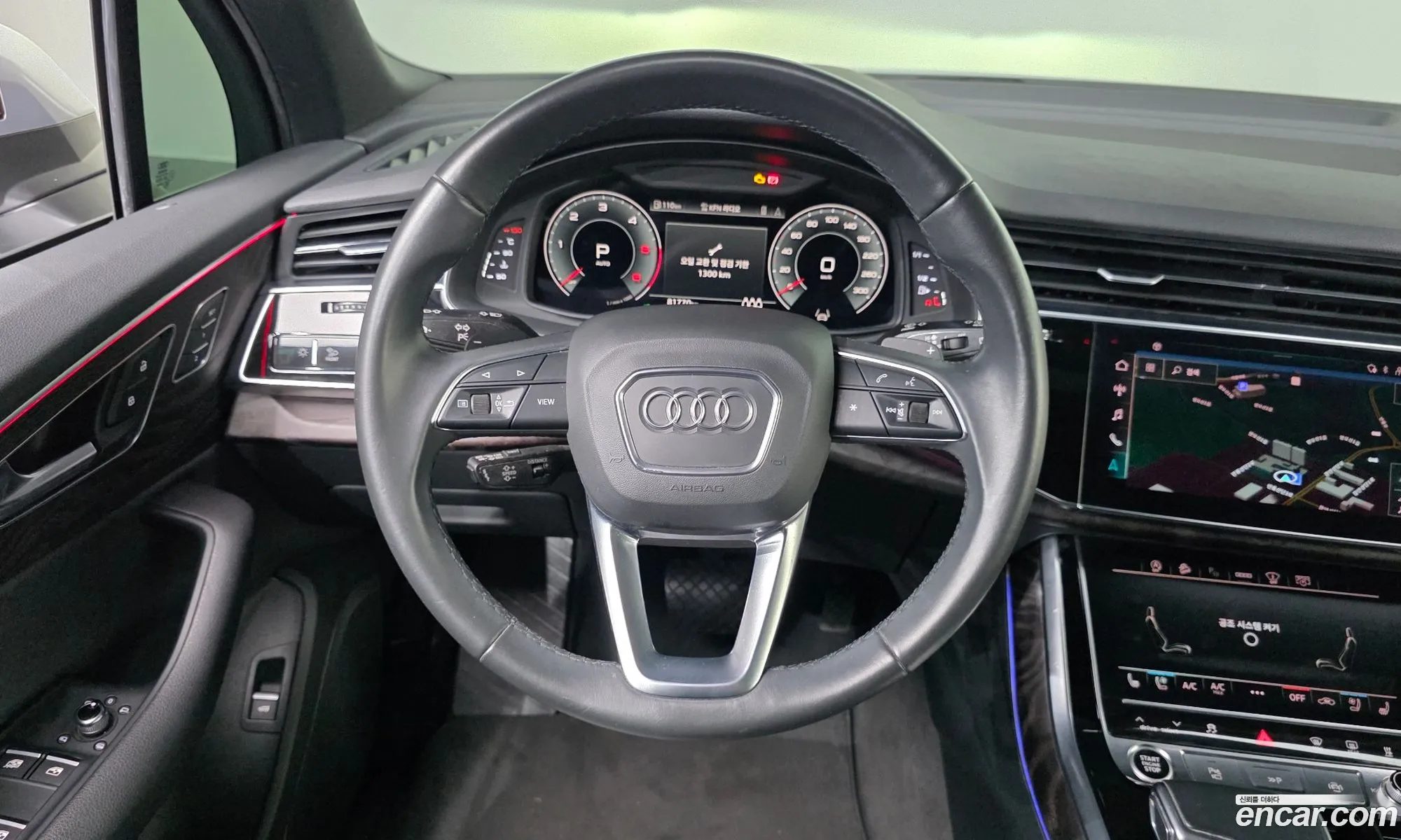Audi Q7 2021 — 5