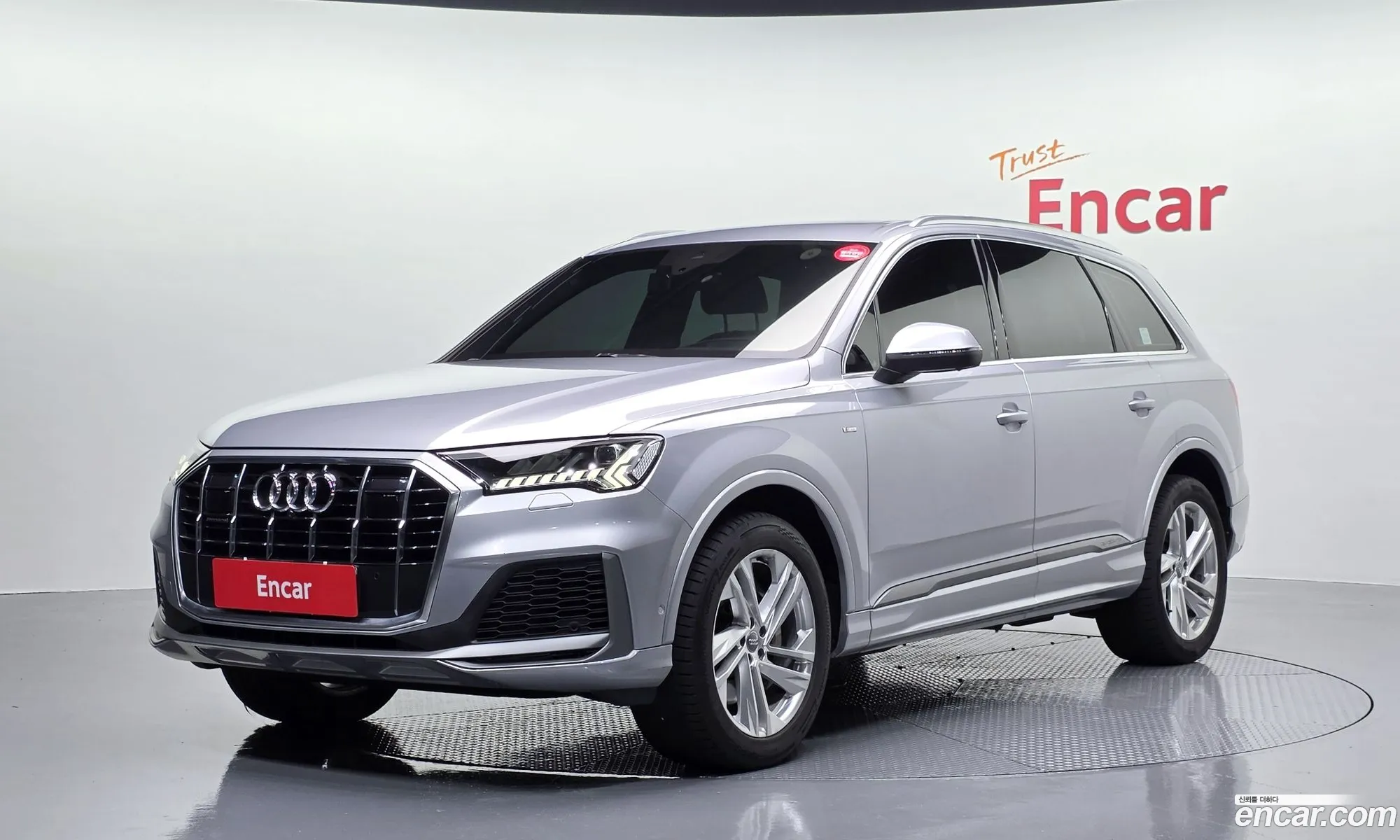 Audi Q7 2021 — 20