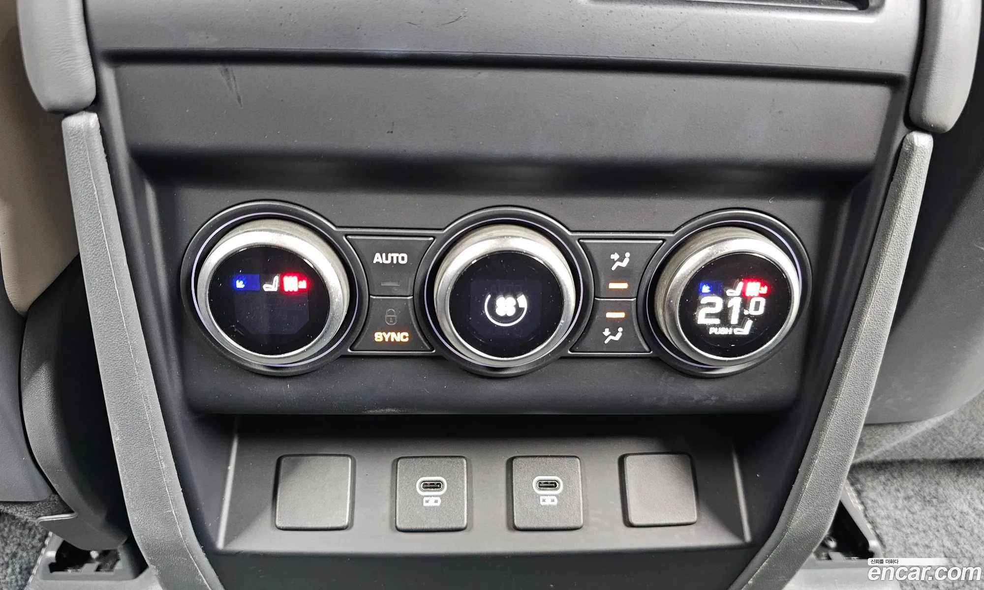 Land Rover Defender 2022 SALEA7BW5P2115519 — 30