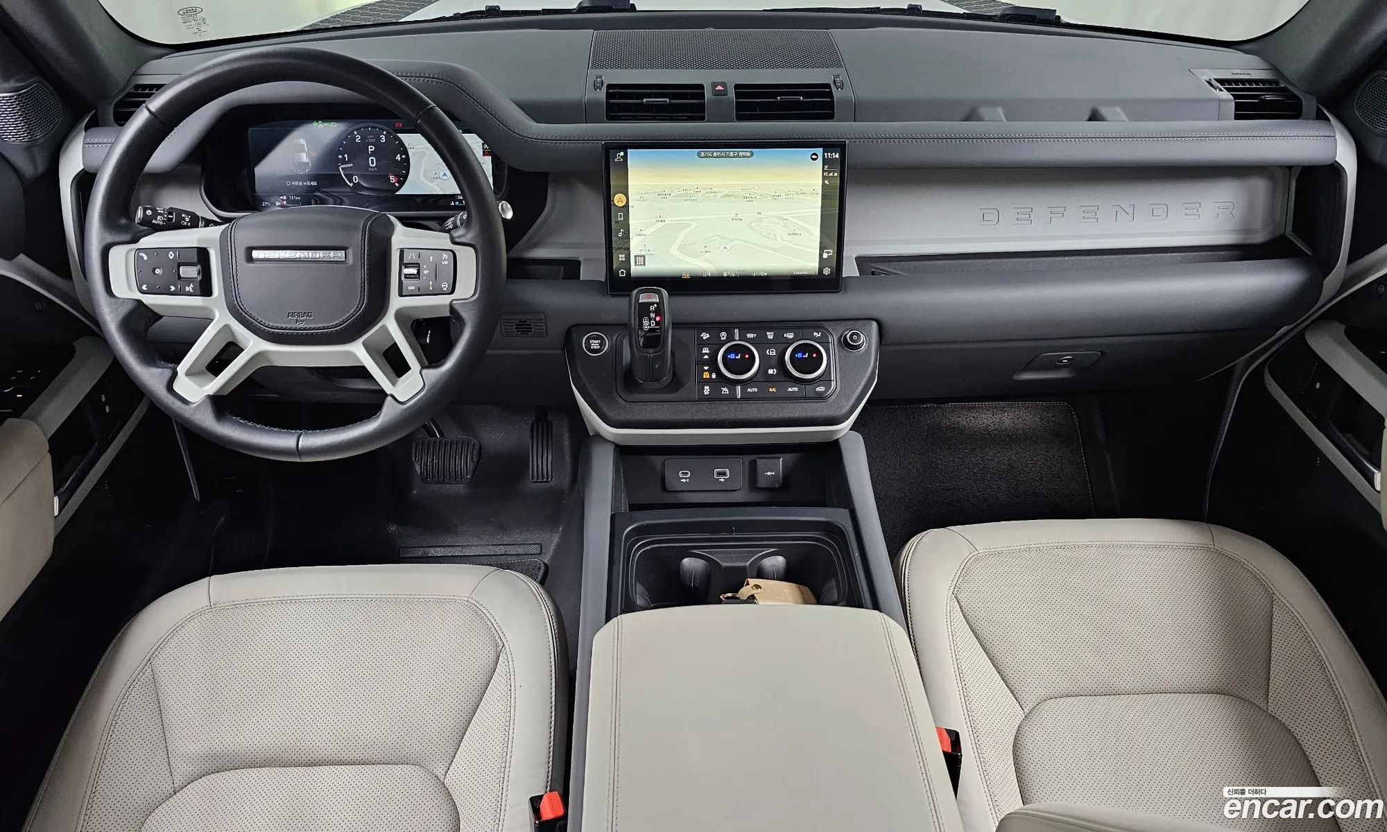 Land Rover Defender 2022 SALEA7BW5P2115519 — 23