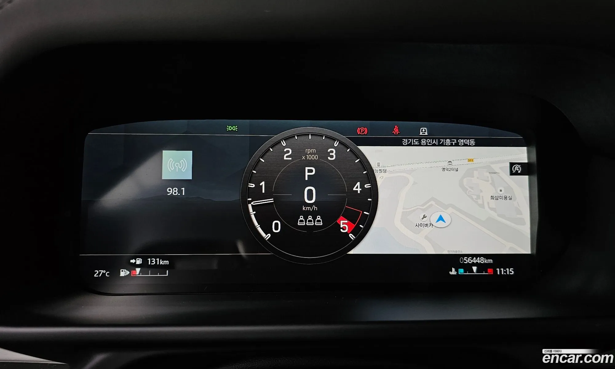 Land Rover Defender 2022 SALEA7BW5P2115519 — 19