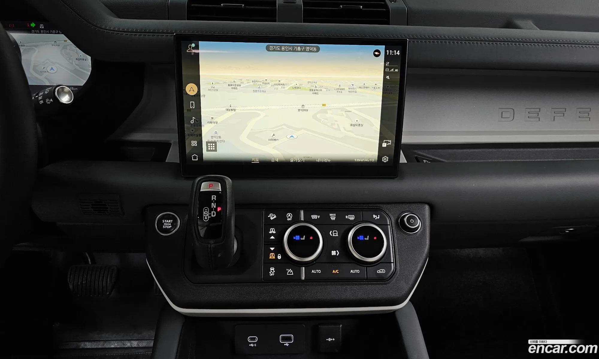 Land Rover Defender 2022 SALEA7BW5P2115519 — 9