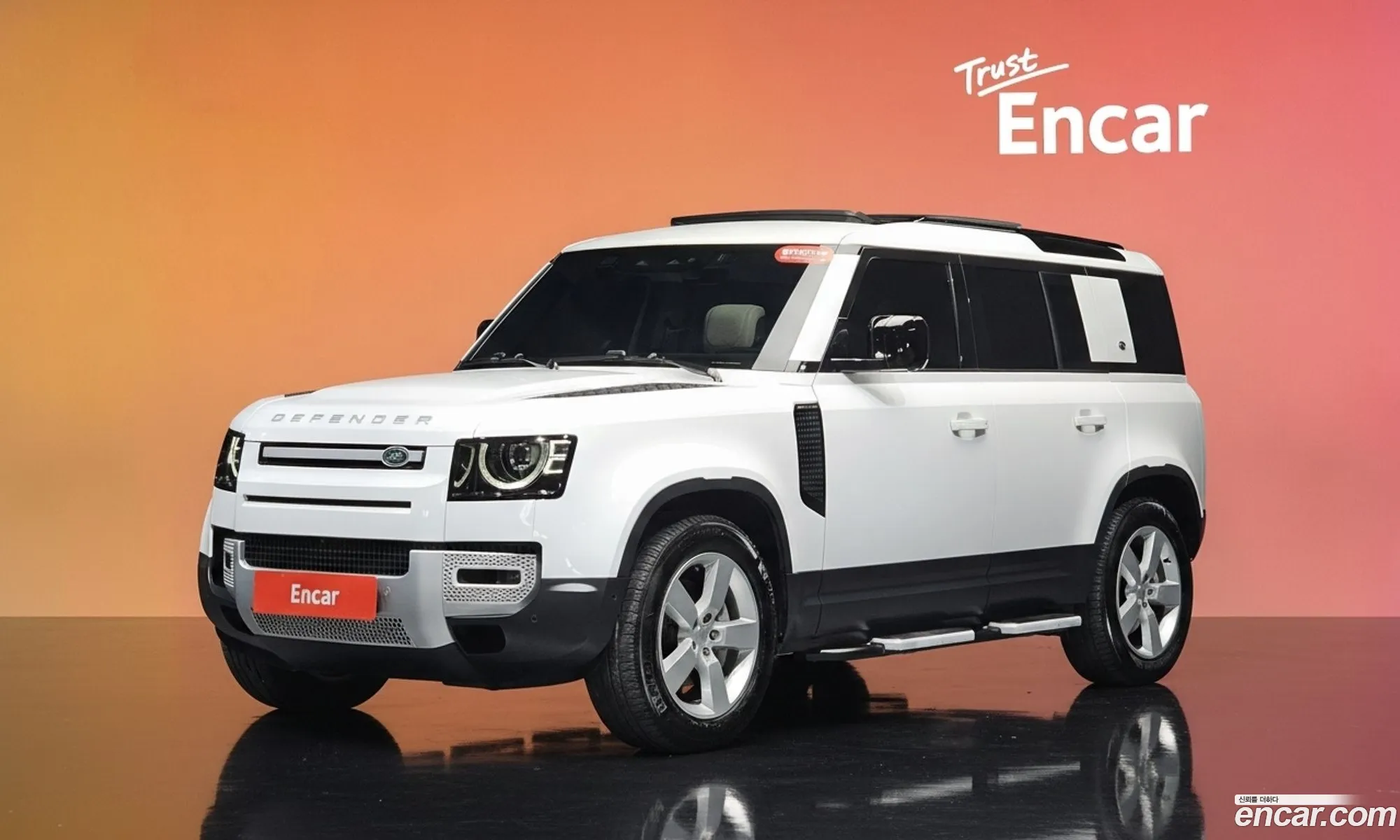 Land Rover Defender 2022 SALEA7BW5P2115519 — 3