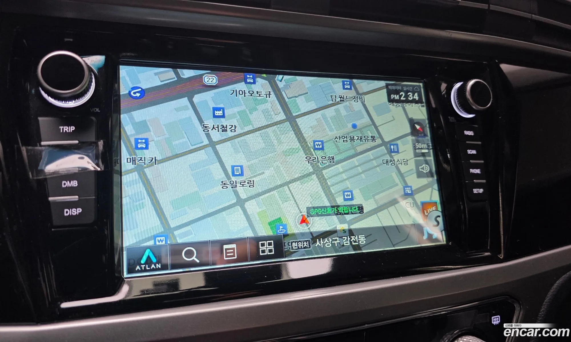 KG Mobility (SsangYong) Beautiful Korando 2019 — 7
