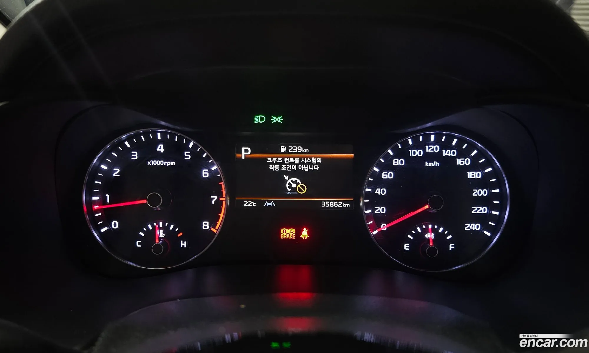 Kia K3 2021 — 2