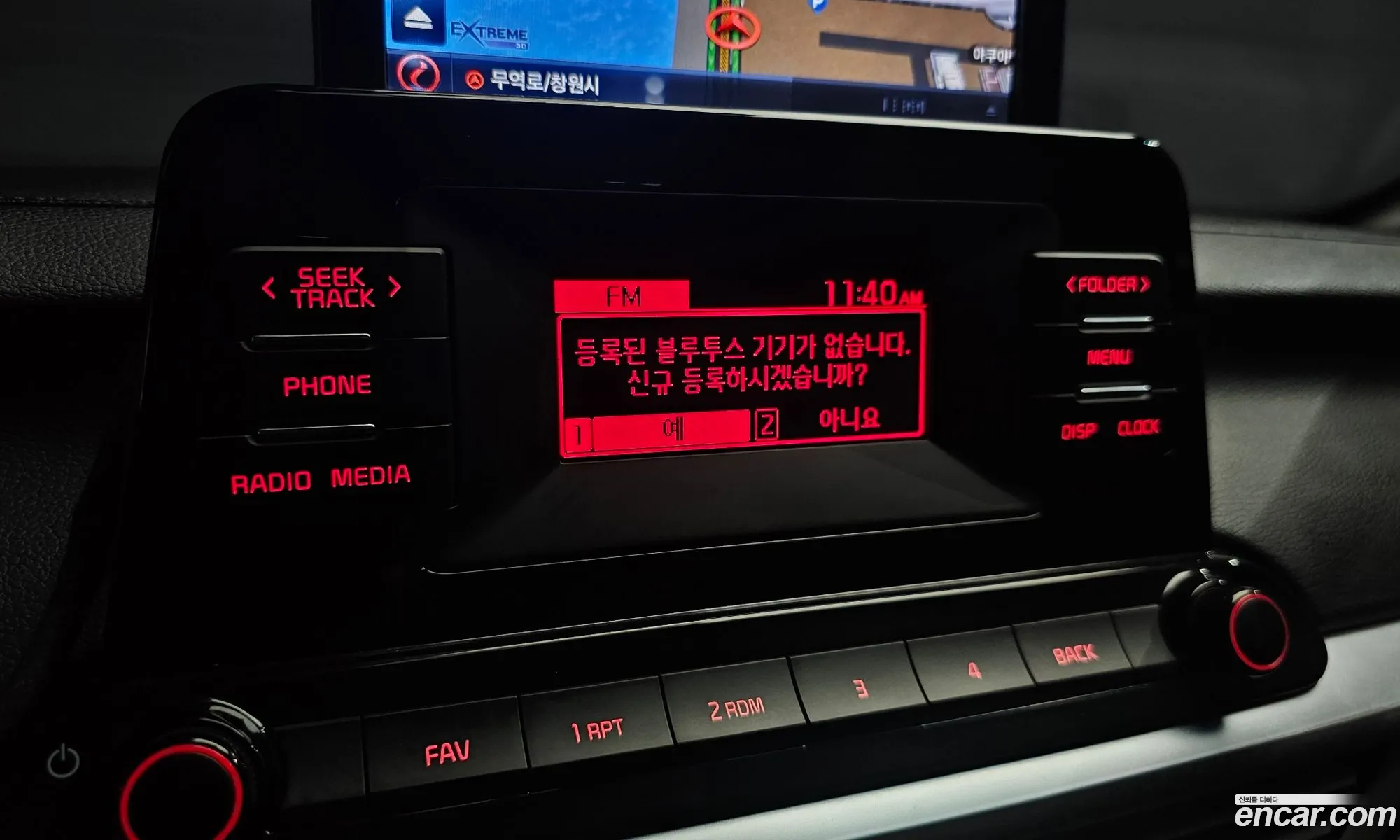 Kia K3 2021 — 14