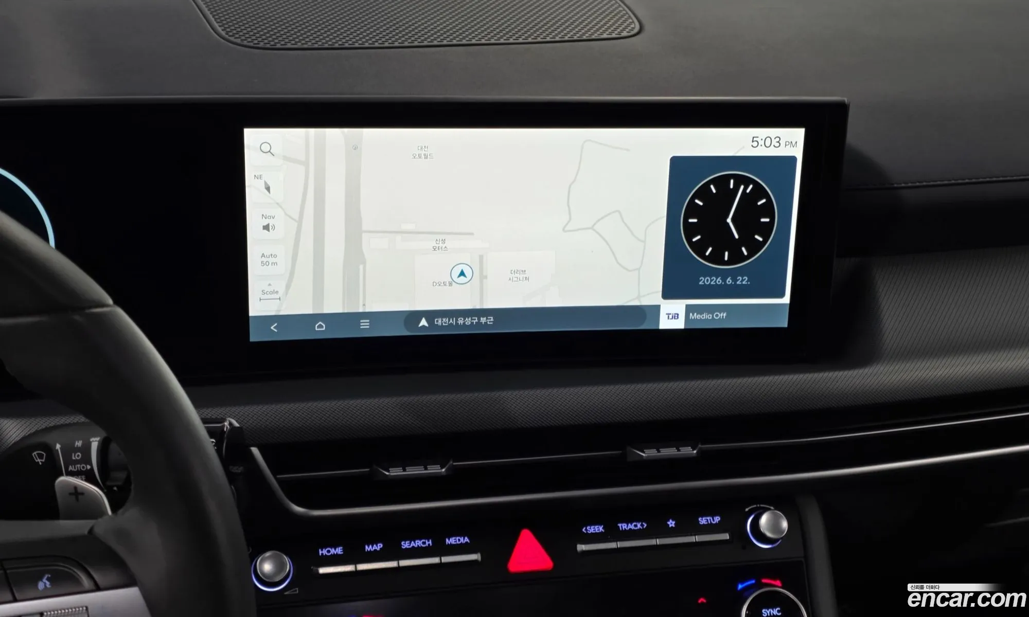 Hyundai Sonata the Edge 2024 — 9