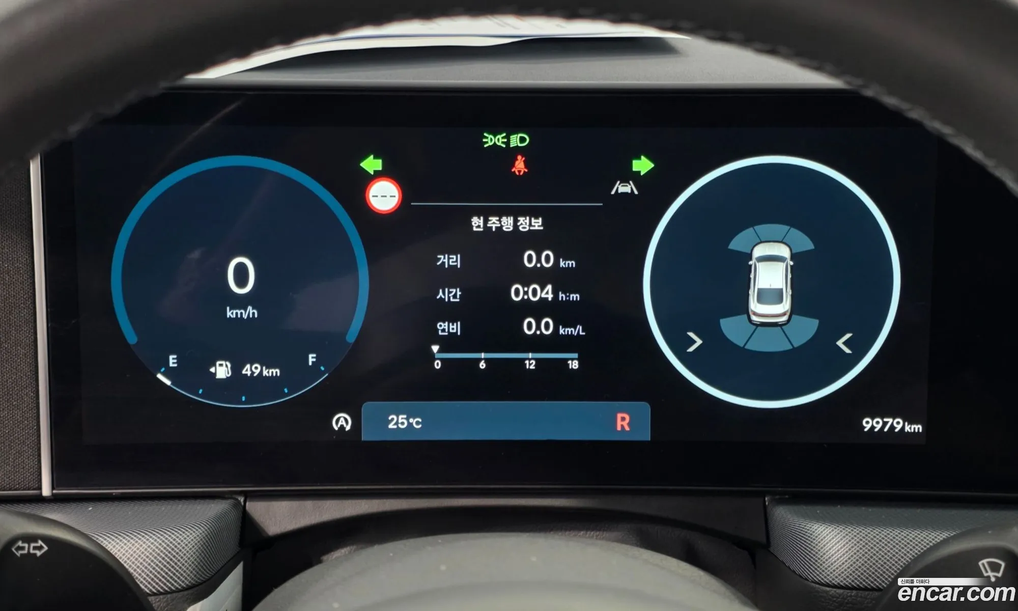 Hyundai Sonata the Edge 2024 — 4