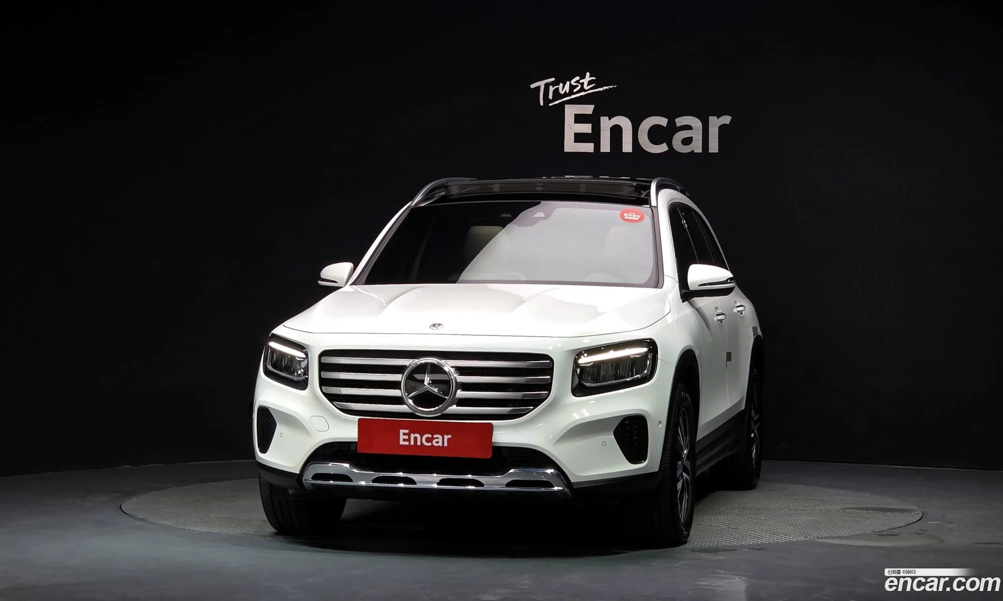 Mercedes-Benz GLB-Class X247 2024 — 9
