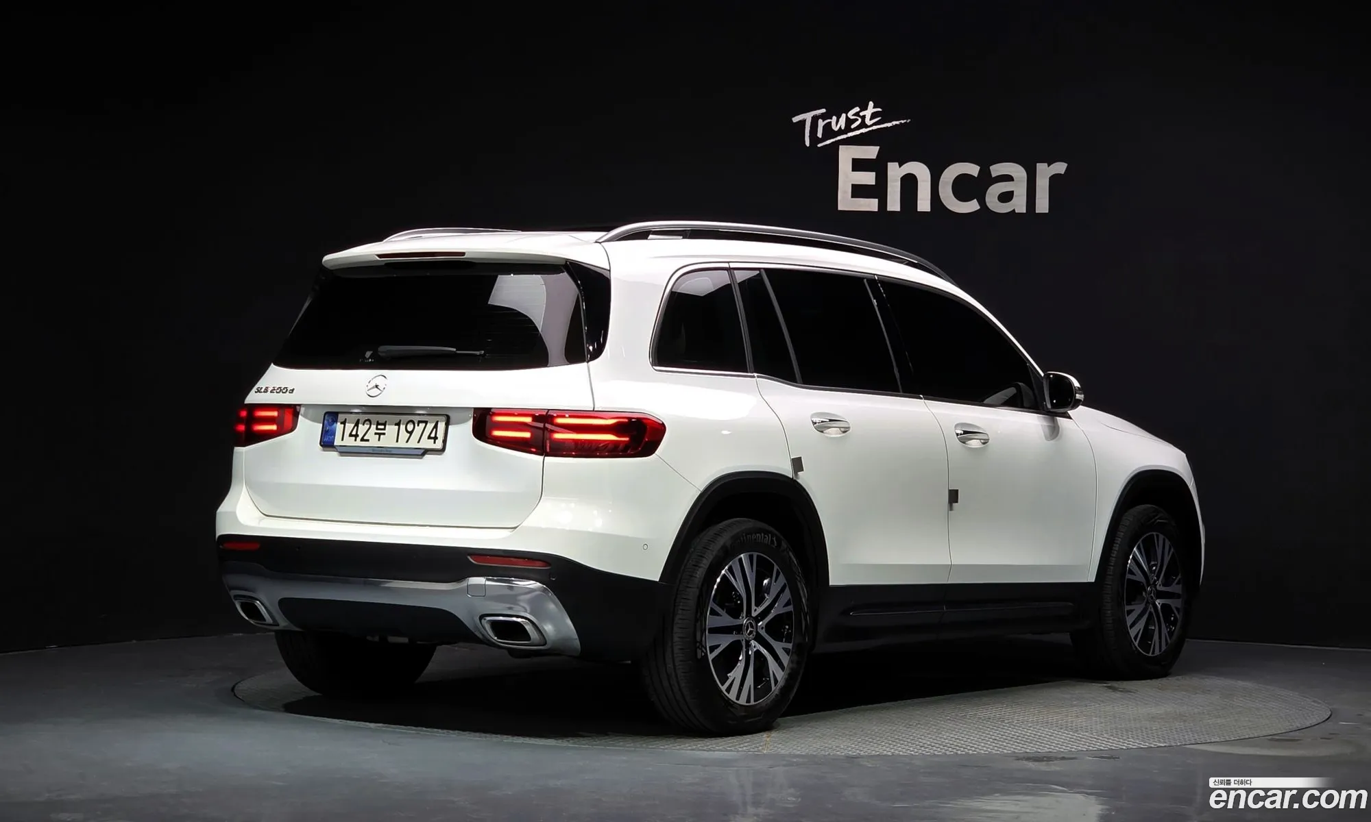 Mercedes-Benz GLB-Class X247 2024 — 20