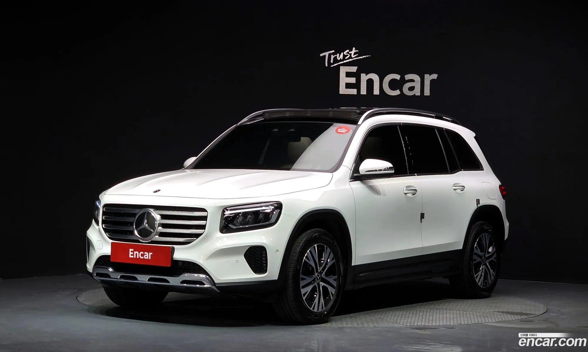 Mercedes-Benz GLB-Class X247 2024 — 27