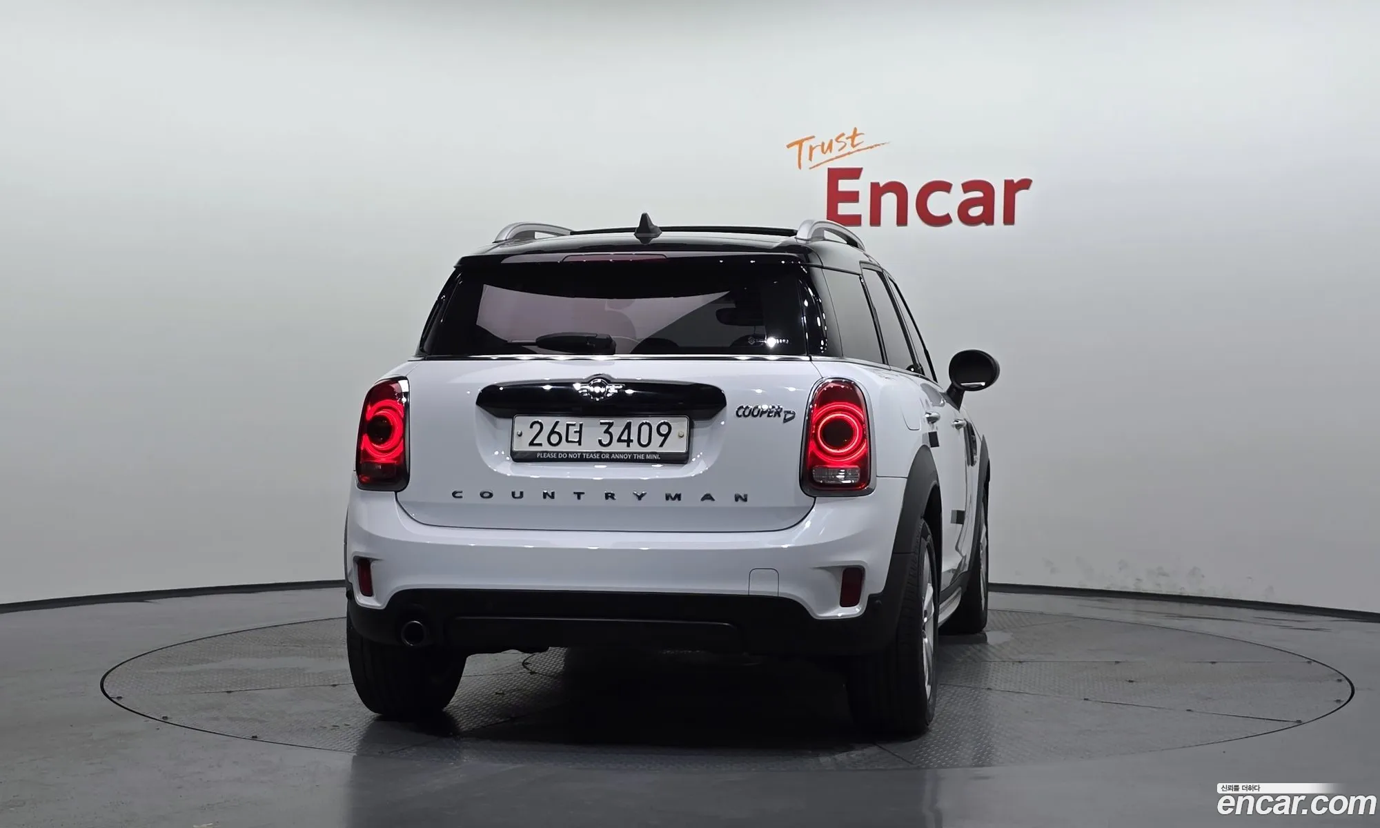 Mini Cooper D Countryman 2018 — 17