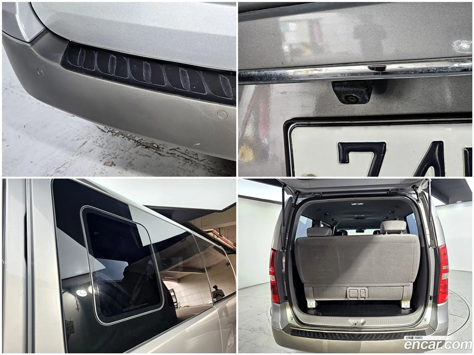 Hyundai Grand Starex 2012 — 11