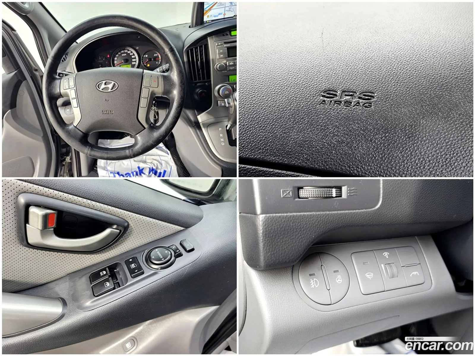 Hyundai Grand Starex 2012 — 18