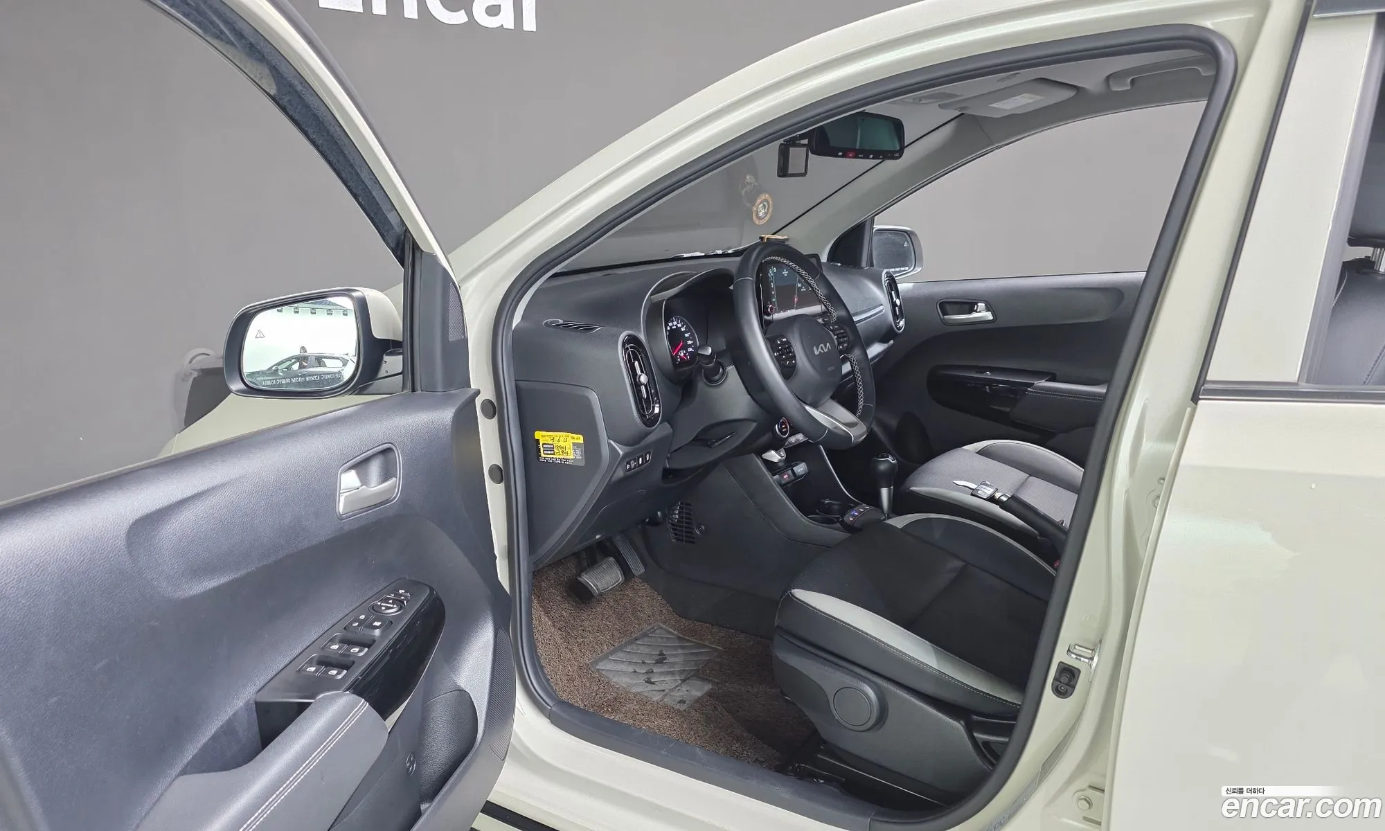 Kia Morning Urban 2023 — 6