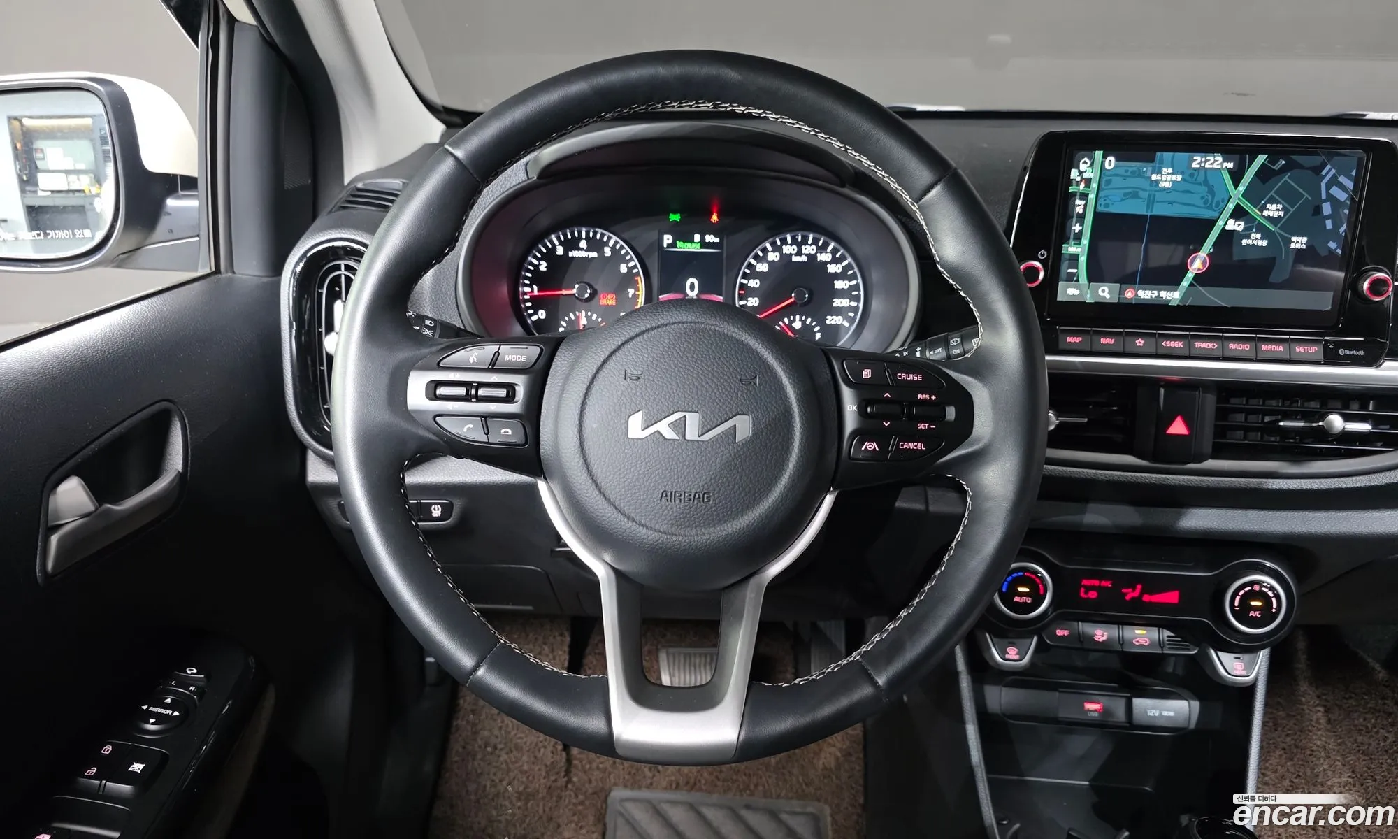 Kia Morning Urban 2023 — 3