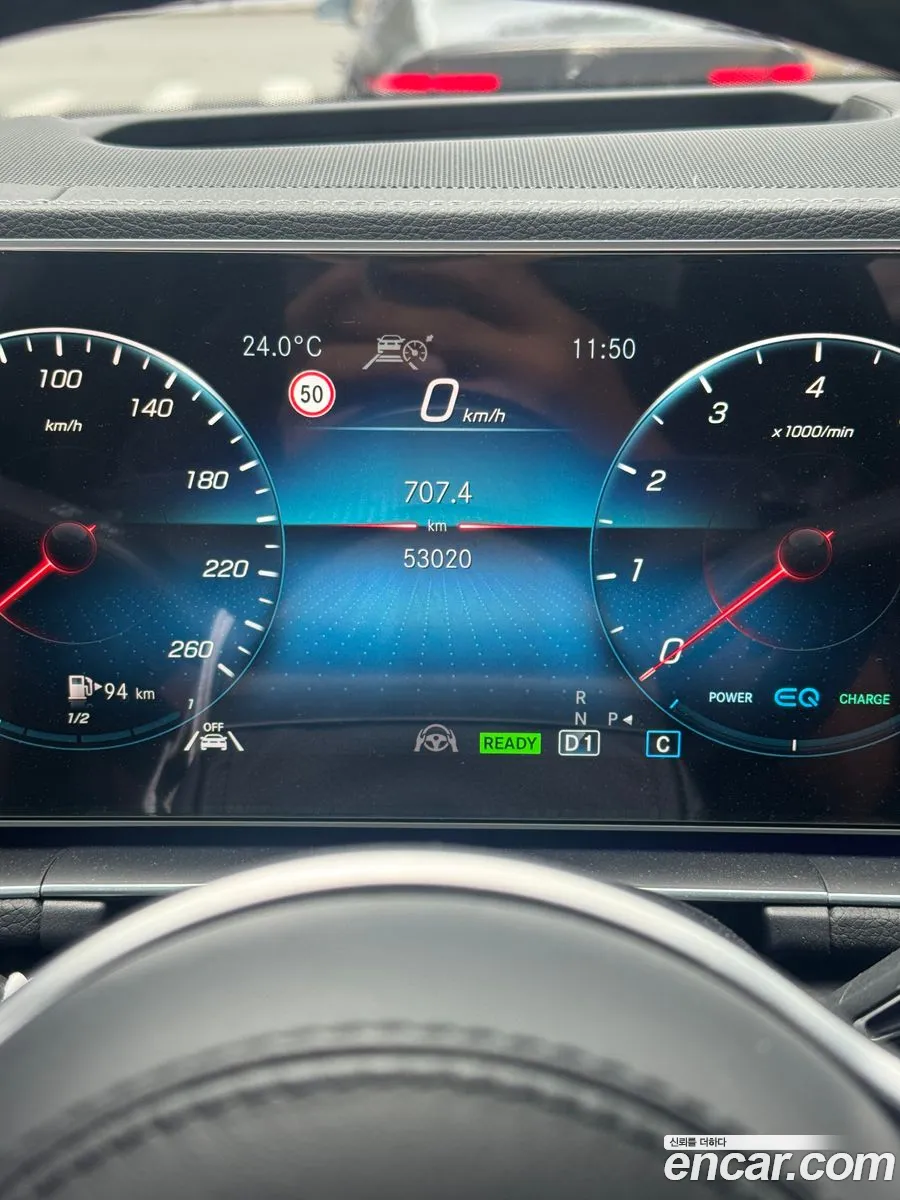 Mercedes-Benz GLE-Class W167 2023 — 3