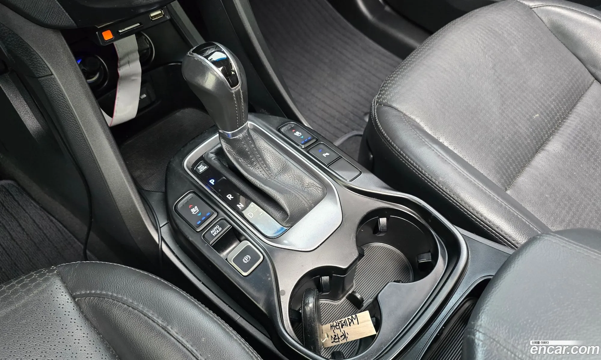 Hyundai Santa Fe DM 2014 — 32