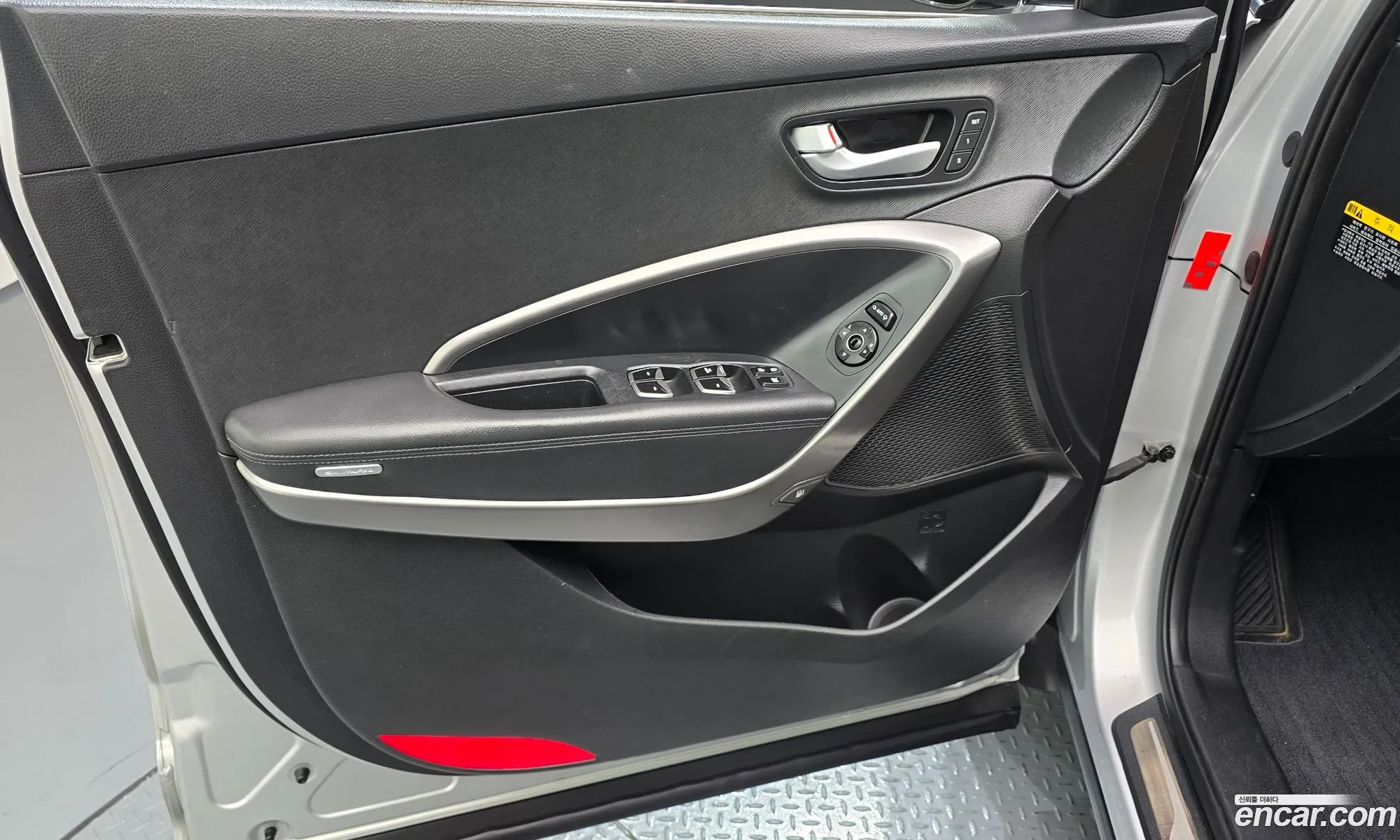 Hyundai Santa Fe DM 2014 — 18
