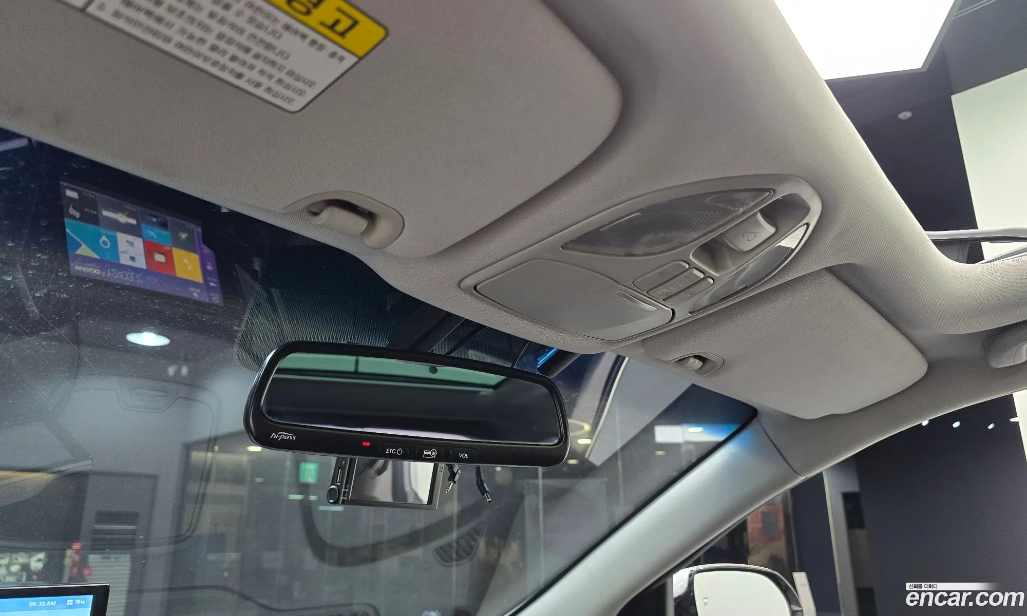Hyundai Santa Fe DM 2014 — 8