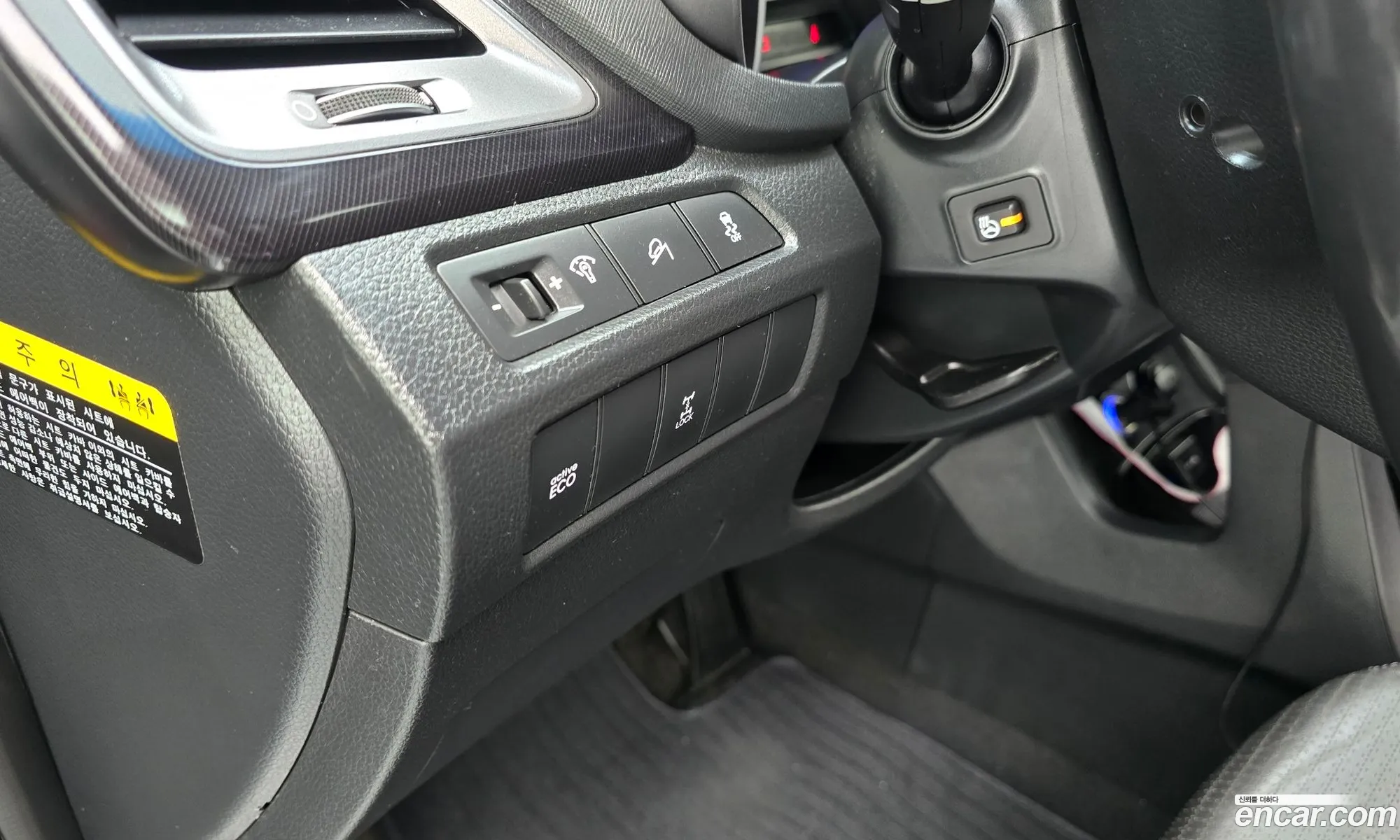 Hyundai Santa Fe DM 2014 — 36