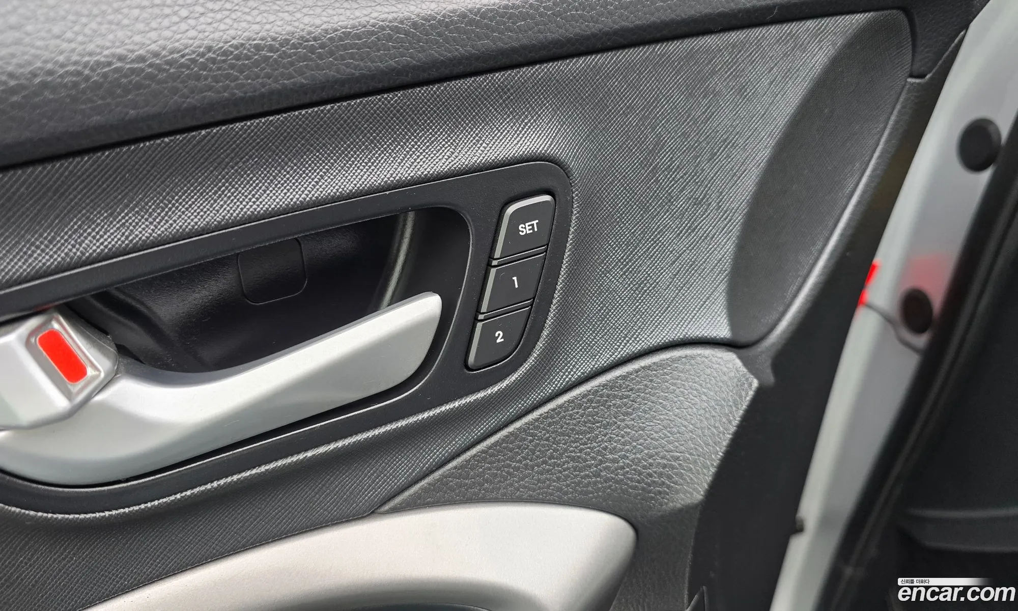 Hyundai Santa Fe DM 2014 — 16