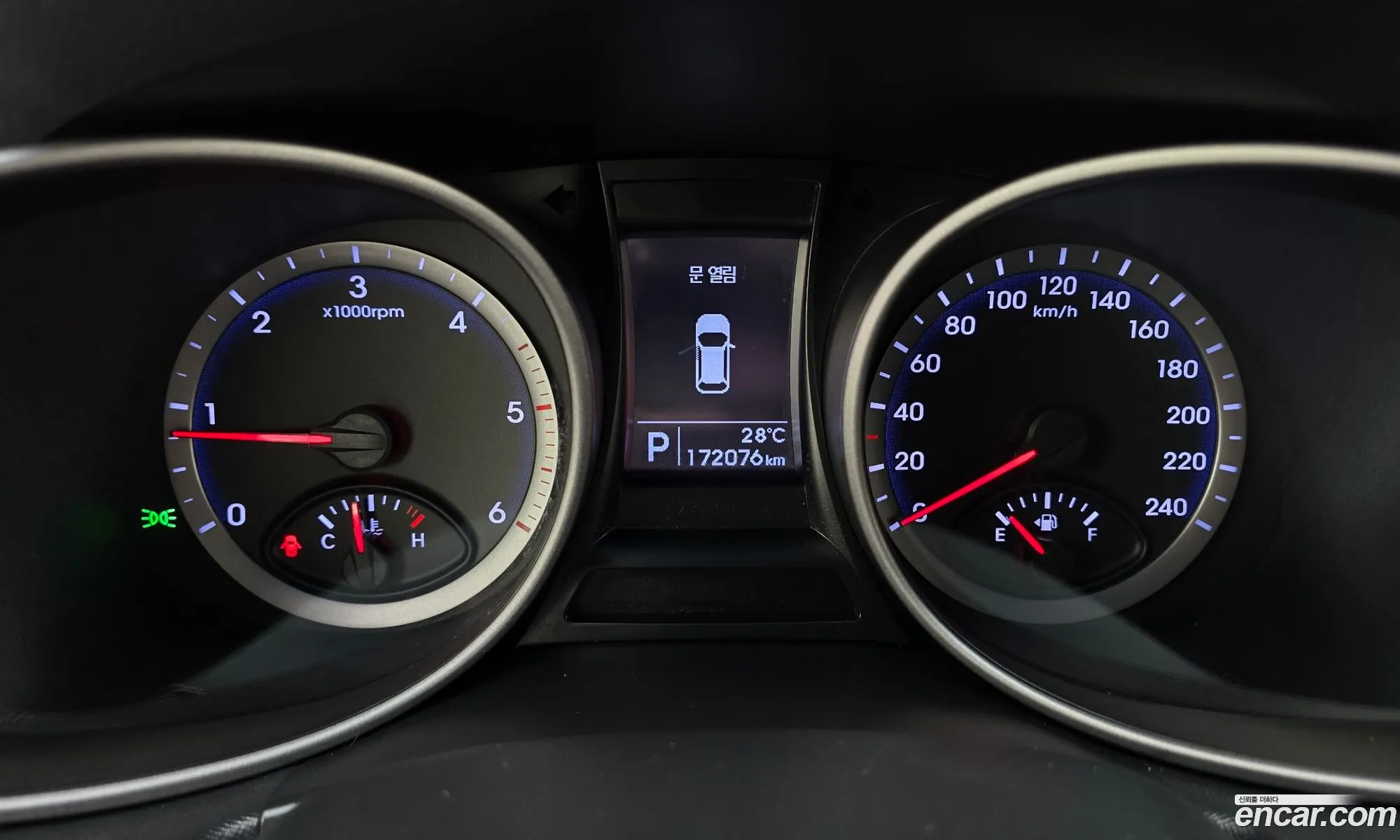 Hyundai Santa Fe DM 2014 — 20